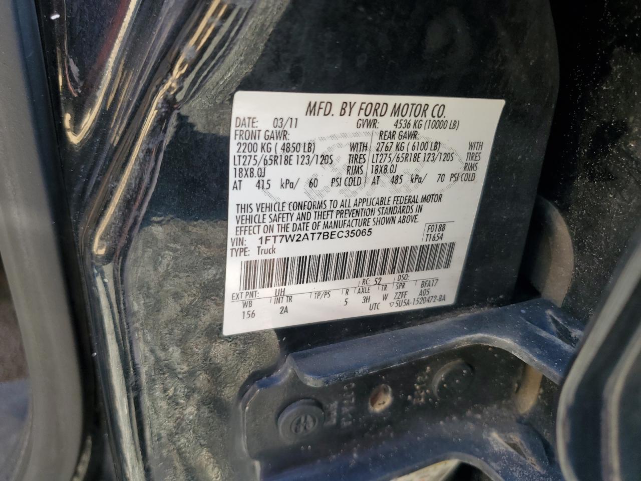 2011 Ford F250 Super Duty Двухцветный vin: 1FT7W2AT7BEC35065