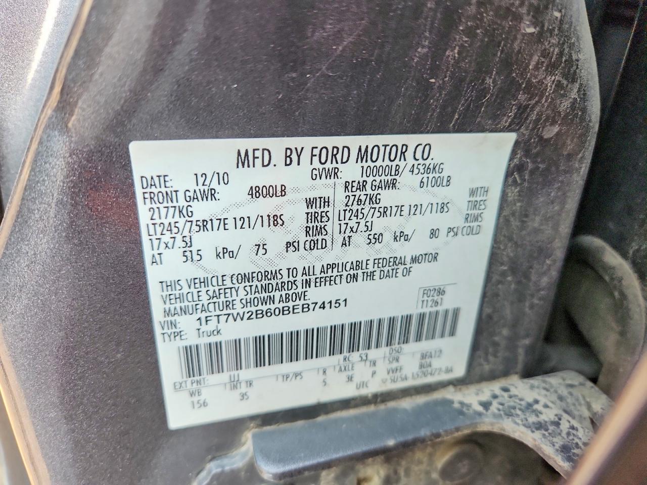 2011 Ford F250 Super Duty Серебряный vin: 1FT7W2B60BEB74151