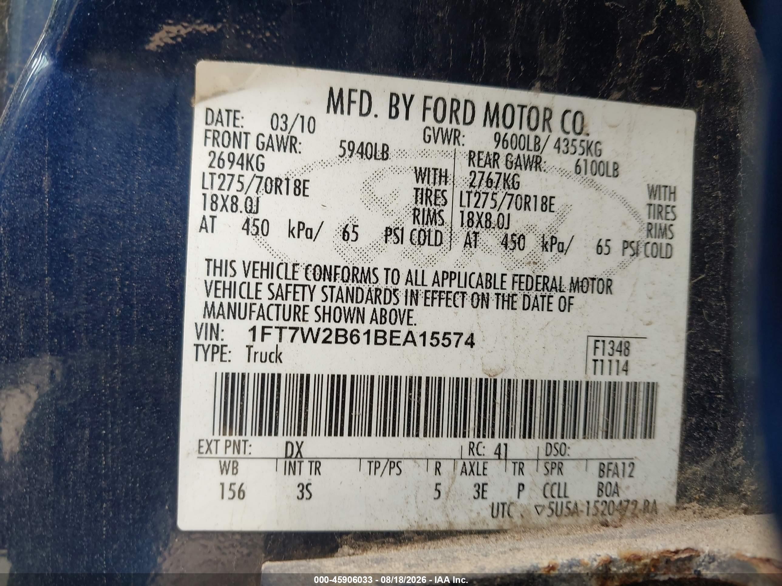 2011 Ford F-250 Xlt Синий vin: 1FT7W2B61BEA15574