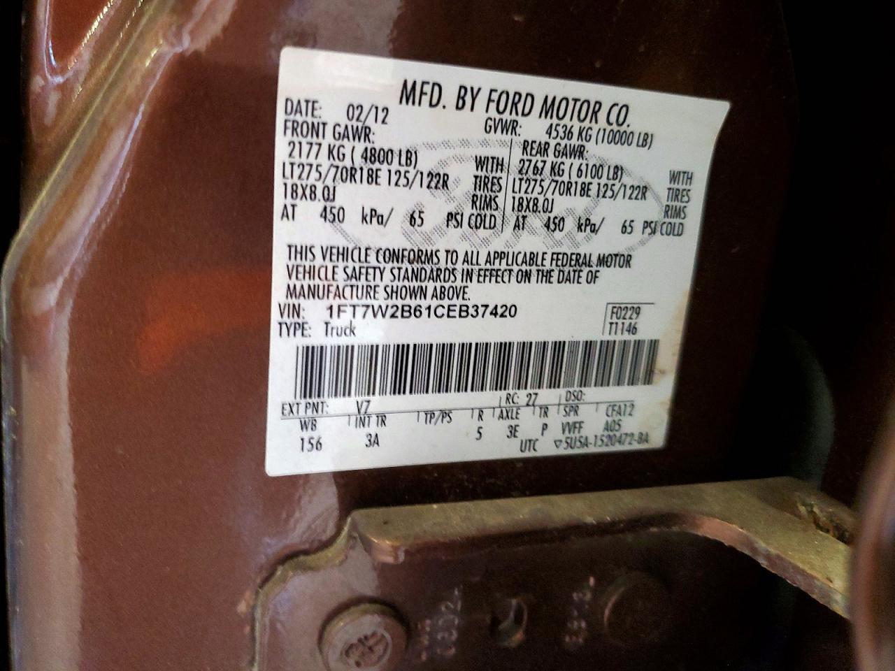 2012 Ford F250 Super Duty Brown vin: 1FT7W2B61CEB37420