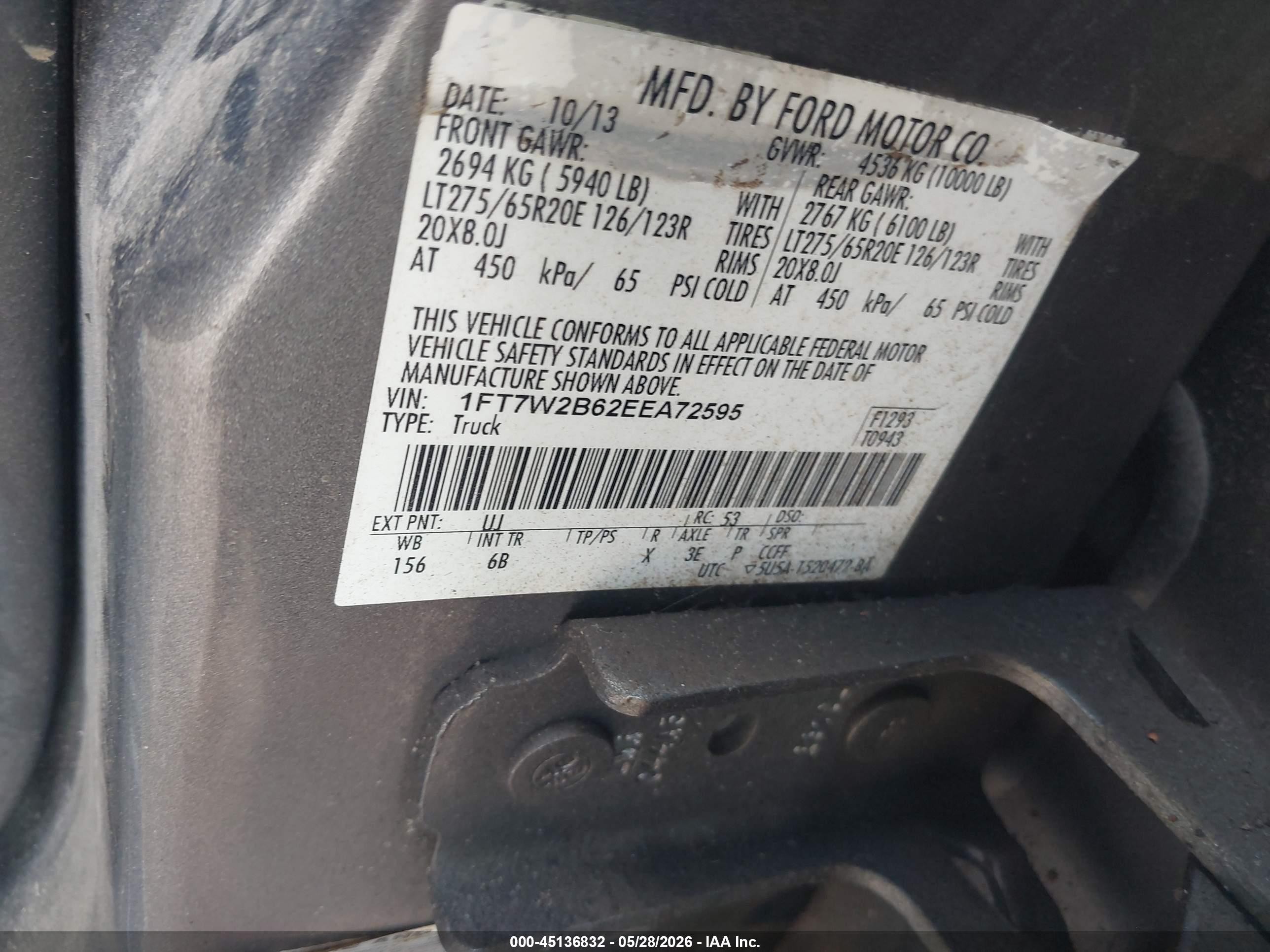 2014 Ford F-250 Lariat Серый vin: 1FT7W2B62EEA72595