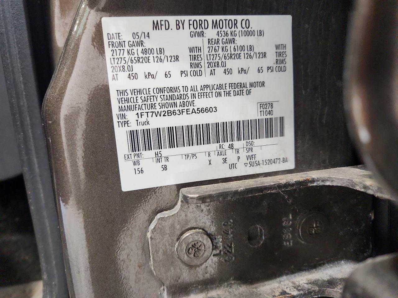 2015 Ford F250 Super Duty Желто-коричневый vin: 1FT7W2B63FEA56603