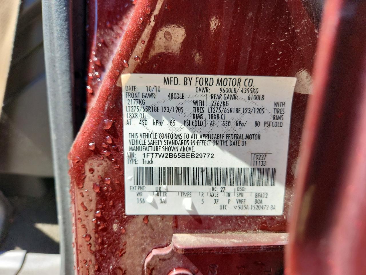 2011 Ford F250 Super Duty Maroon vin: 1FT7W2B65BEB29772