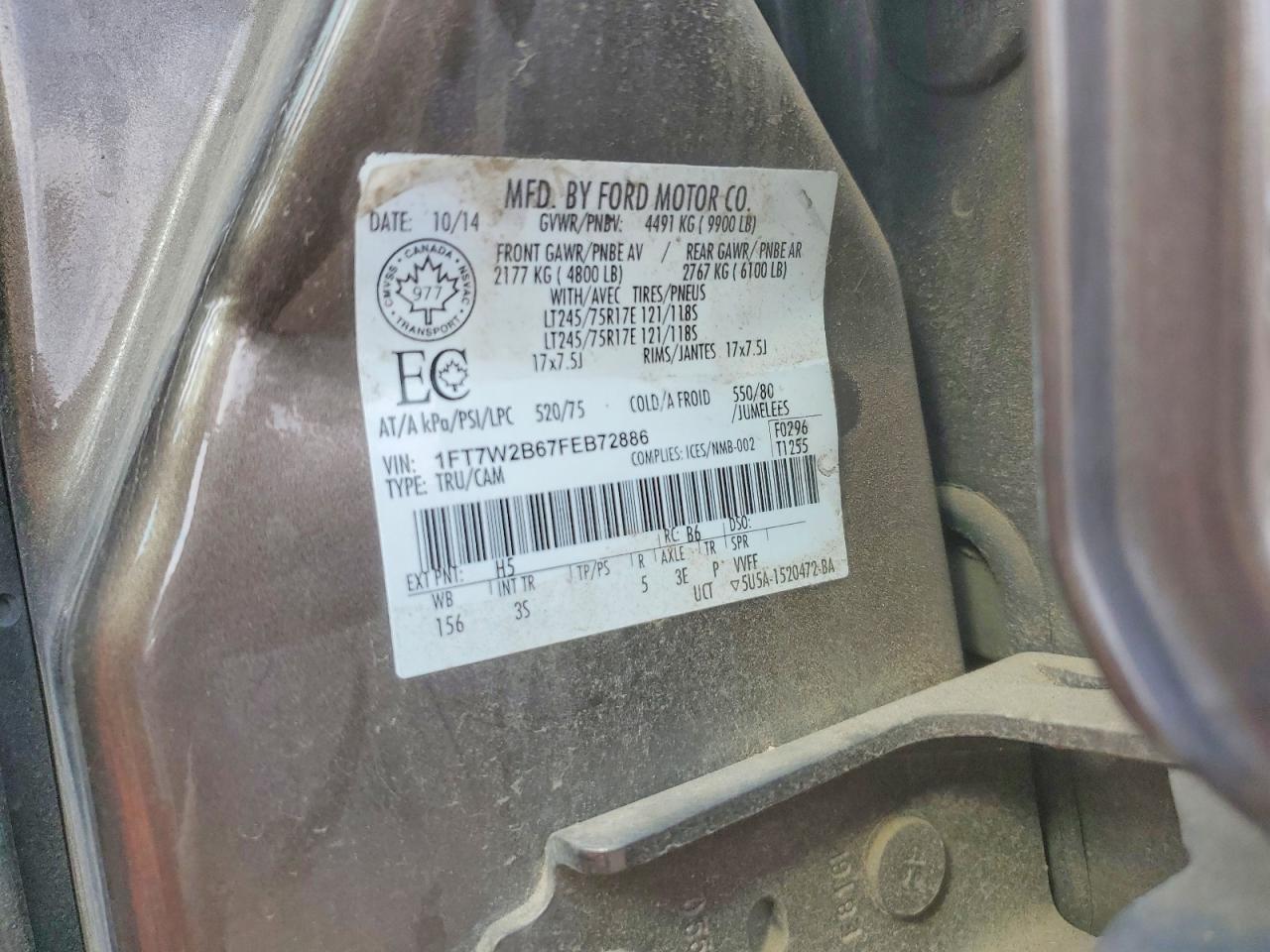 2015 Ford F250 Super Duty Brown vin: 1FT7W2B67FEB72886