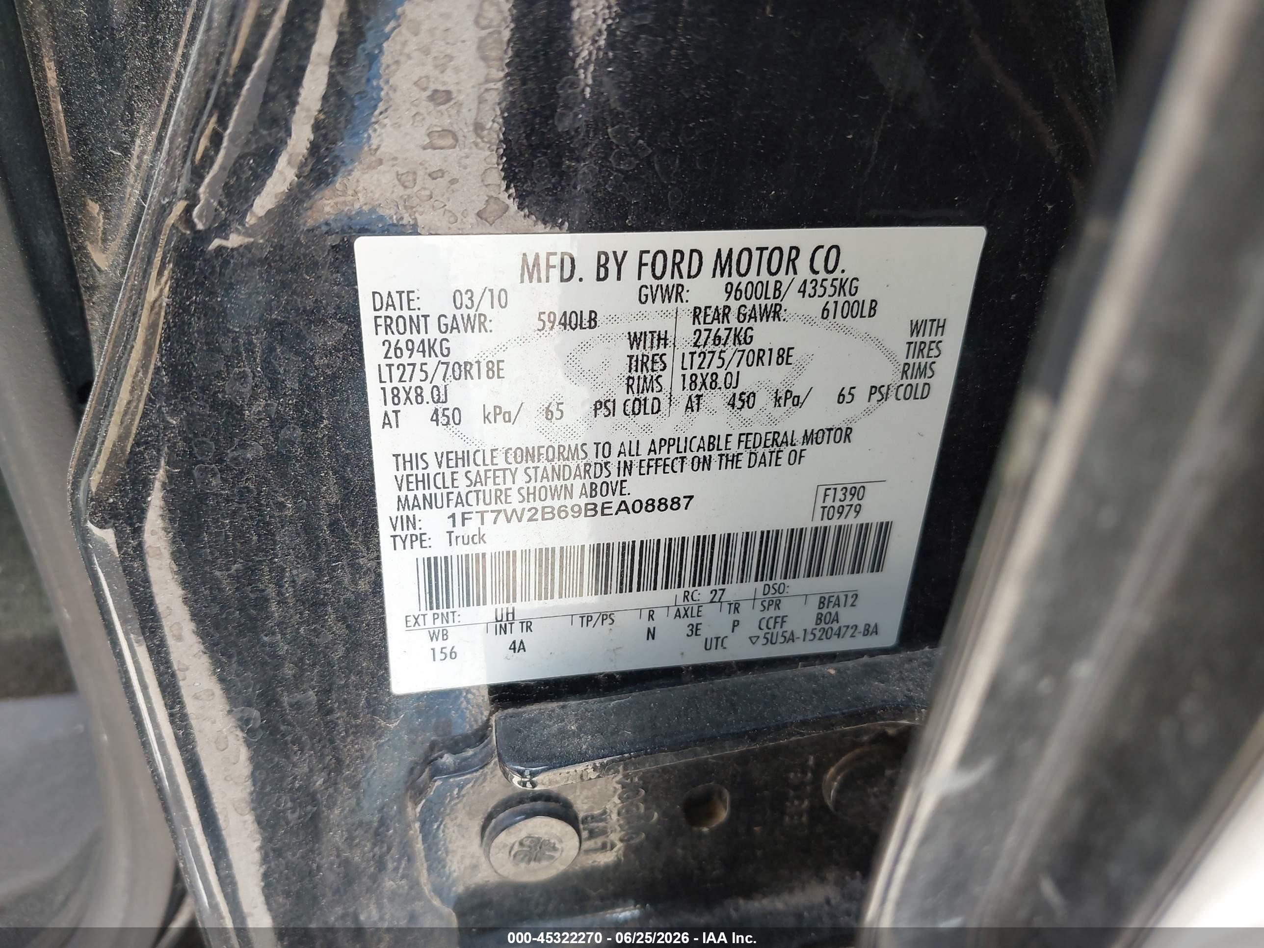 2011 Ford F-250 Lariat Черный vin: 1FT7W2B69BEA08887