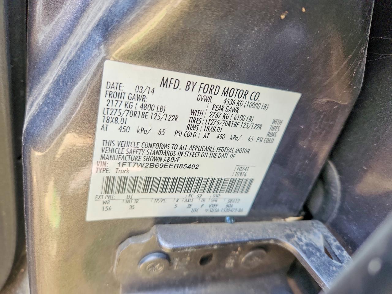 2014 Ford F250 Super Duty Gray vin: 1FT7W2B69EEB85492