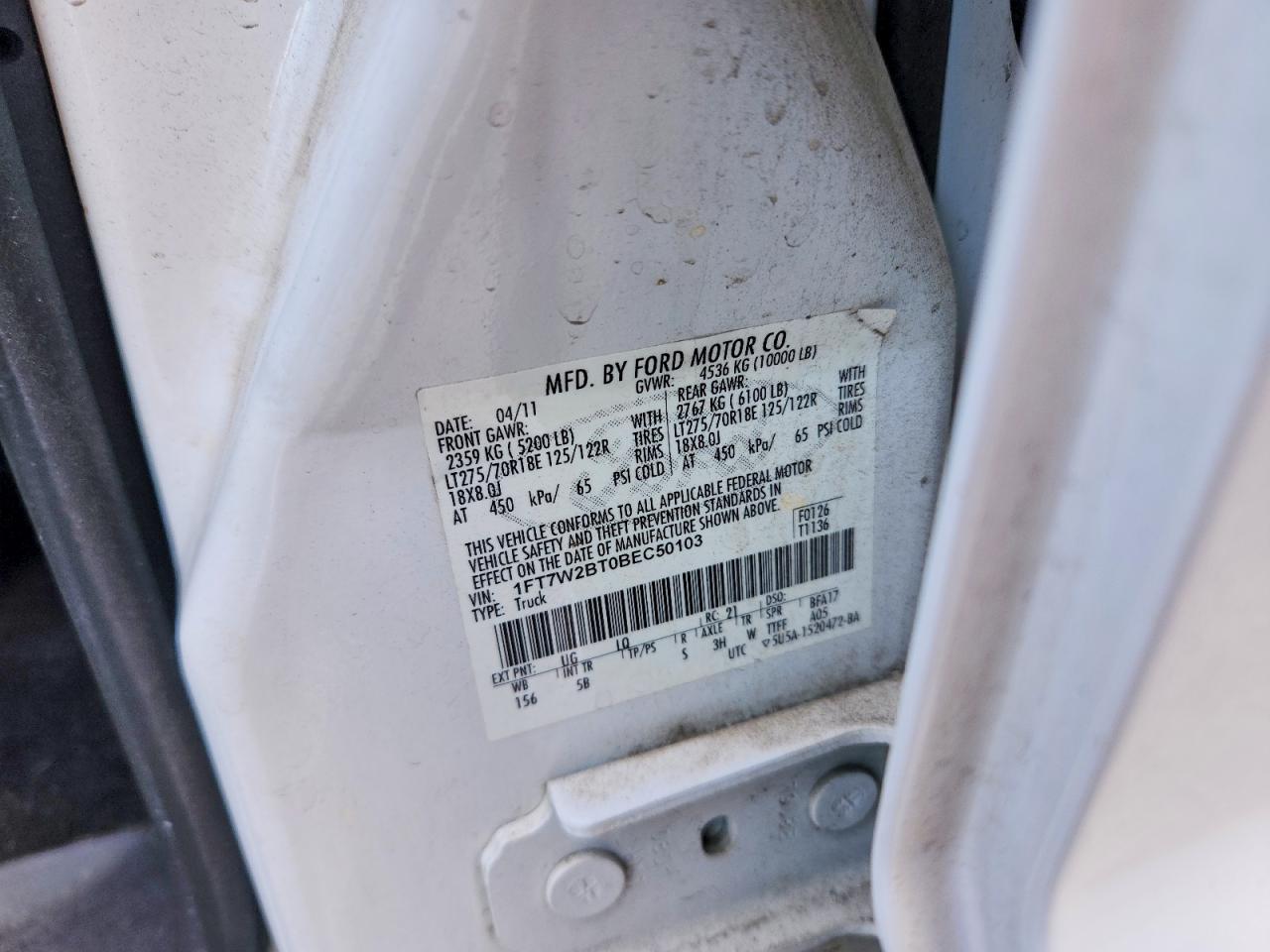 2011 Ford F250 Super Duty Белый vin: 1FT7W2BT0BEC50103