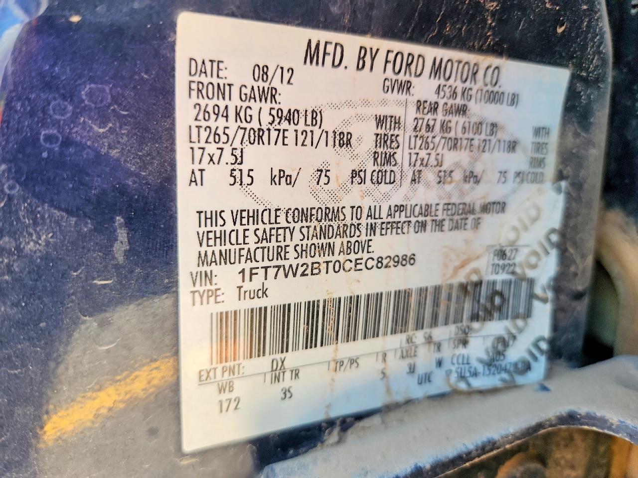 2012 Ford F250 Super Duty Синий vin: 1FT7W2BT0CEC82986