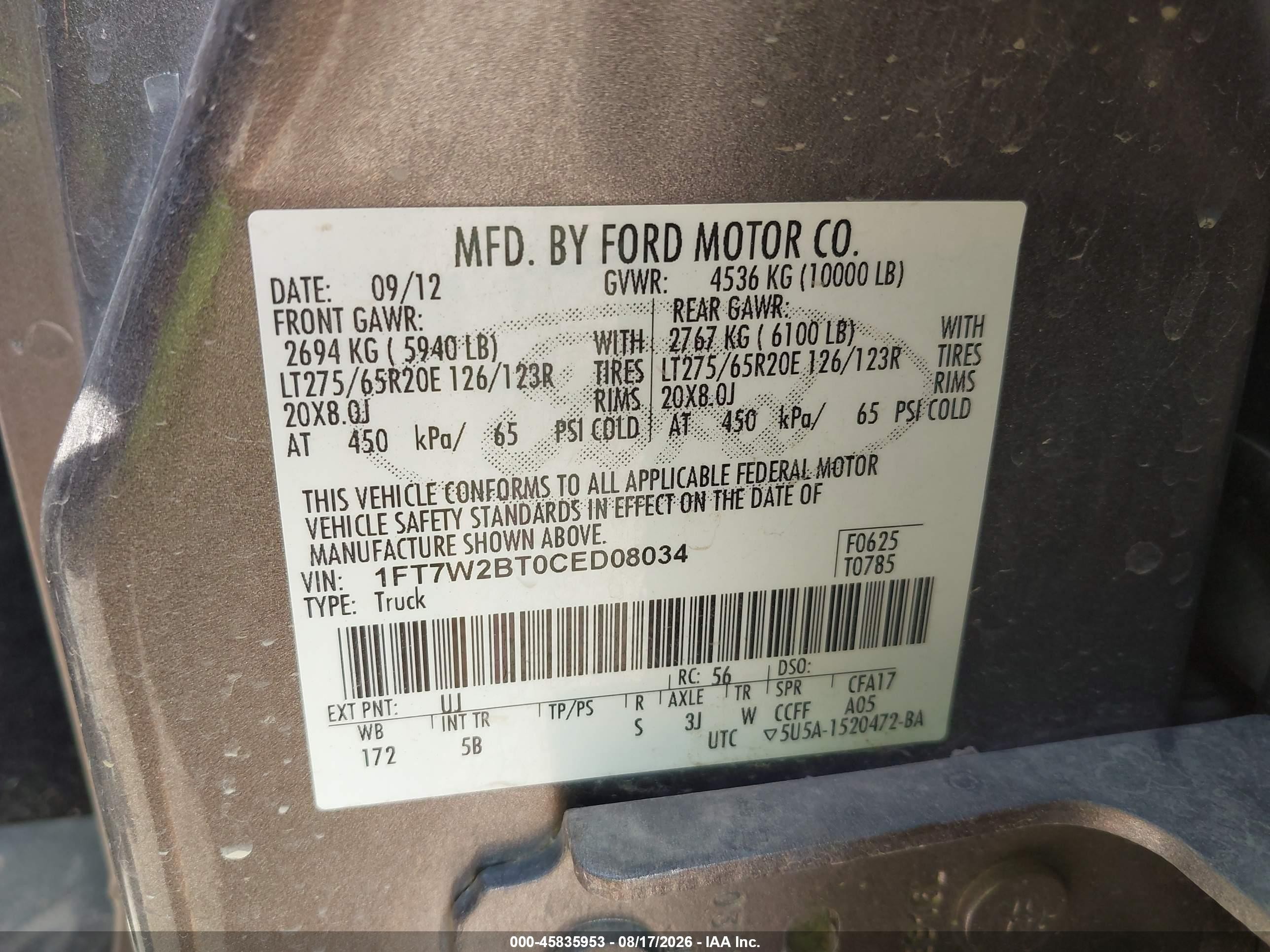 2012 Ford Super Duty F-250 Srw King Ranch/lariat/xl/xlt Gray vin: 1FT7W2BT0CED08034