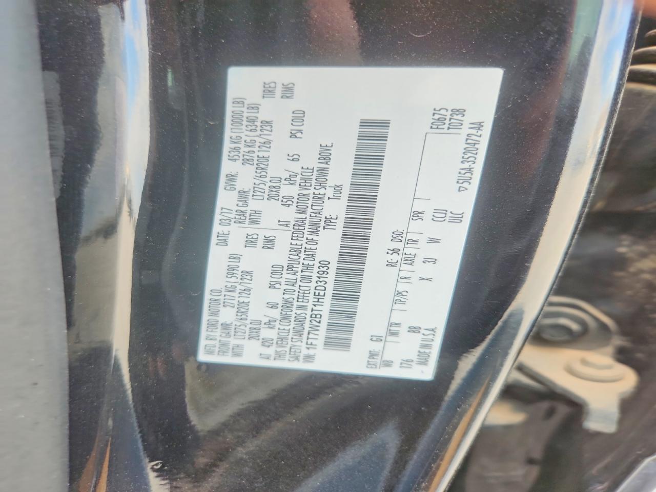 2017 Ford F250 Super Duty Черный vin: 1FT7W2BT1HED31930