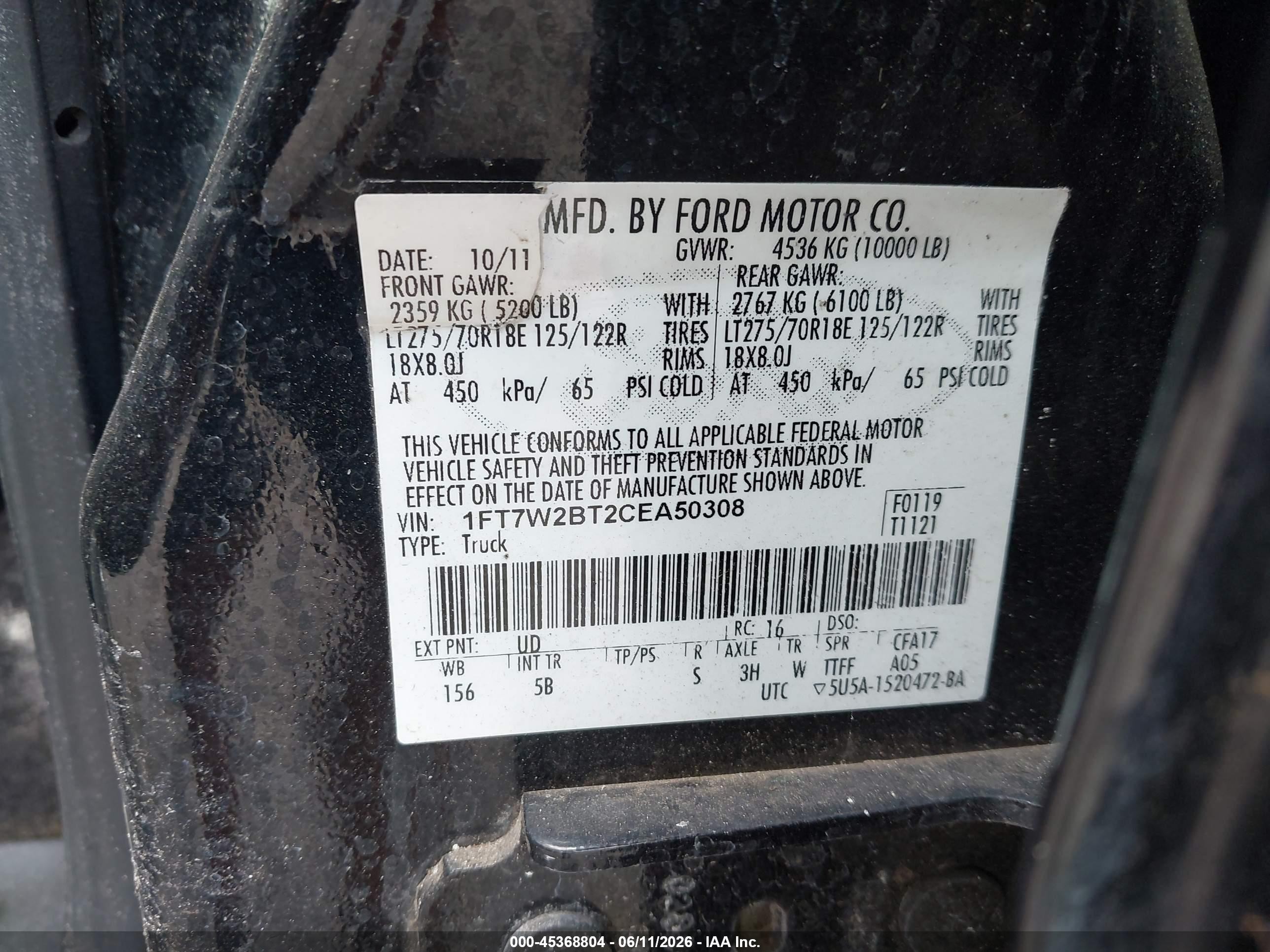 2012 Ford F-250 Lariat Black vin: 1FT7W2BT2CEA50308