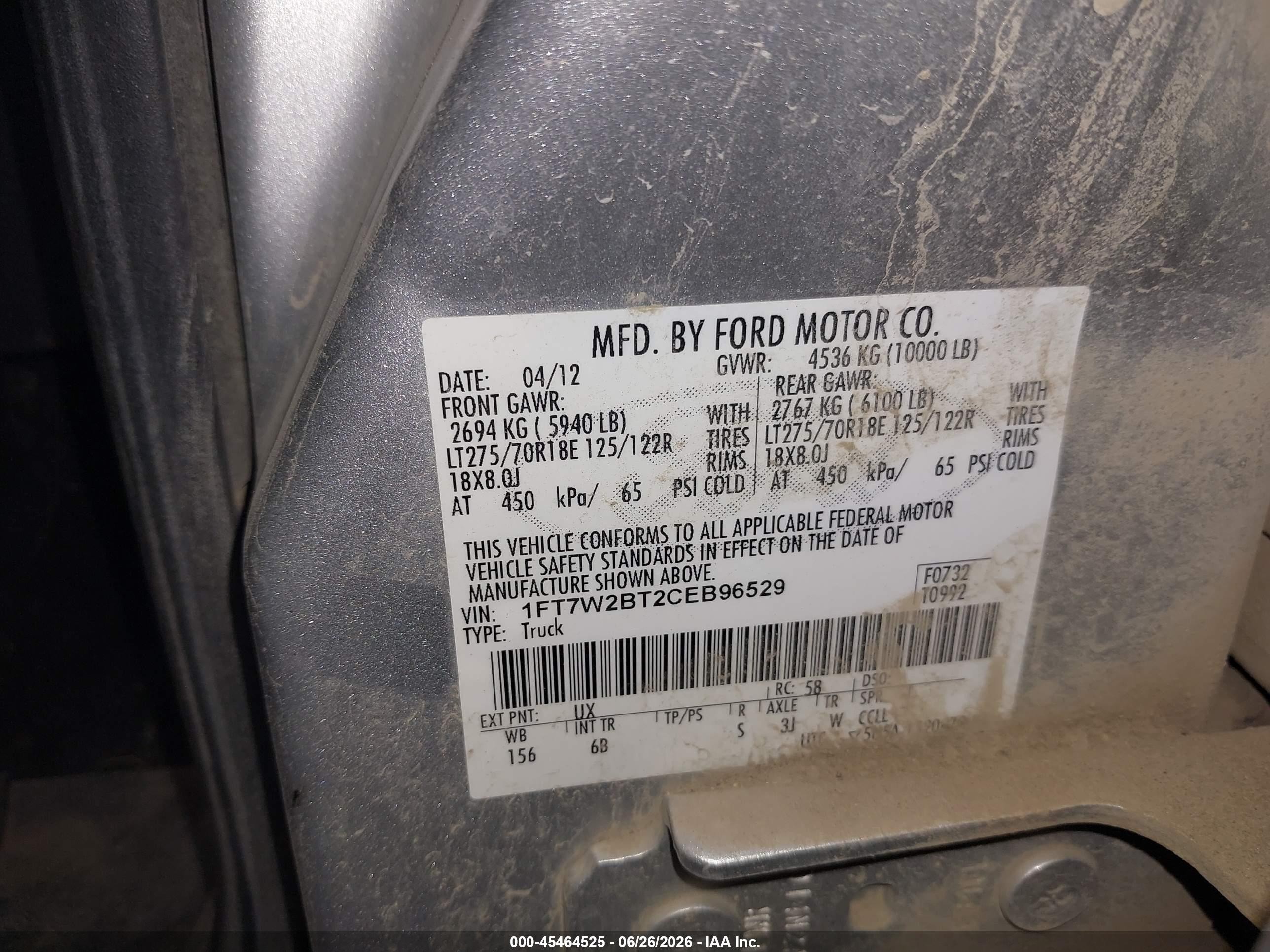 2012 Ford F-250 King Ranch/lariat/xl/xlt Gray vin: 1FT7W2BT2CEB96529