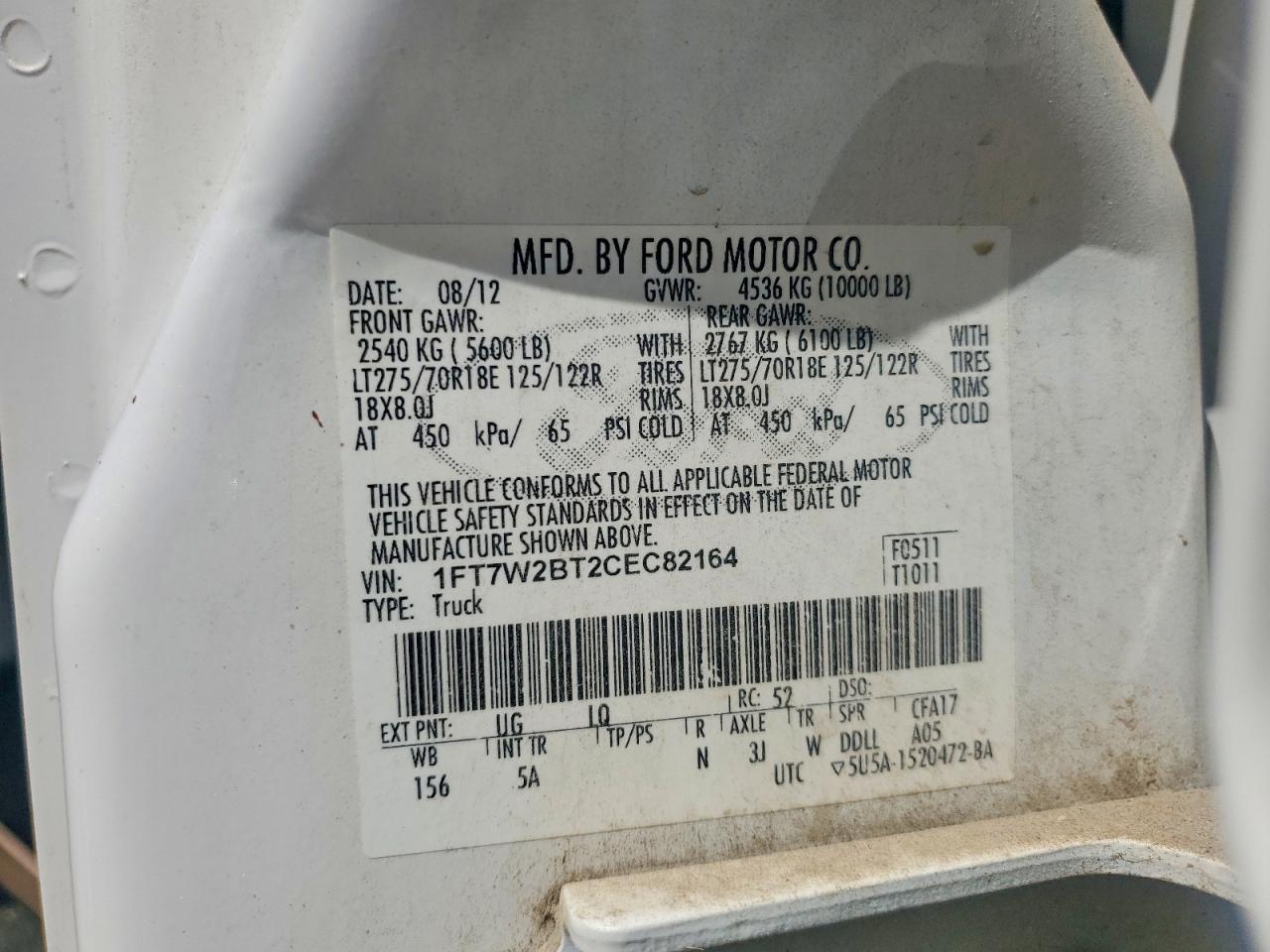2012 Ford F250 Super Duty Two Tone vin: 1FT7W2BT2CEC82164