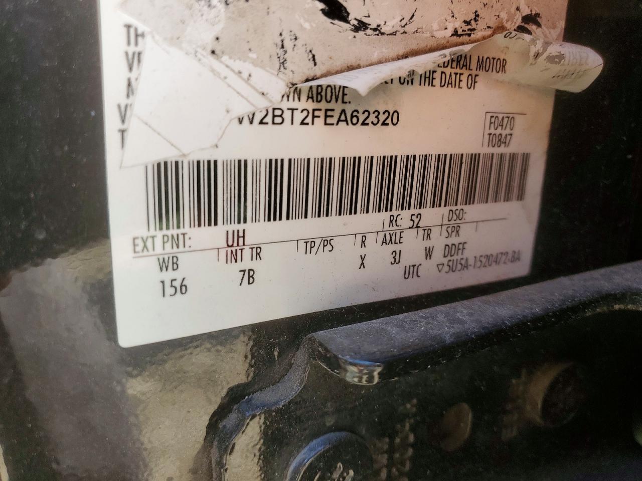 2015 Ford F250 Super Duty Черный vin: 1FT7W2BT2FEA62320