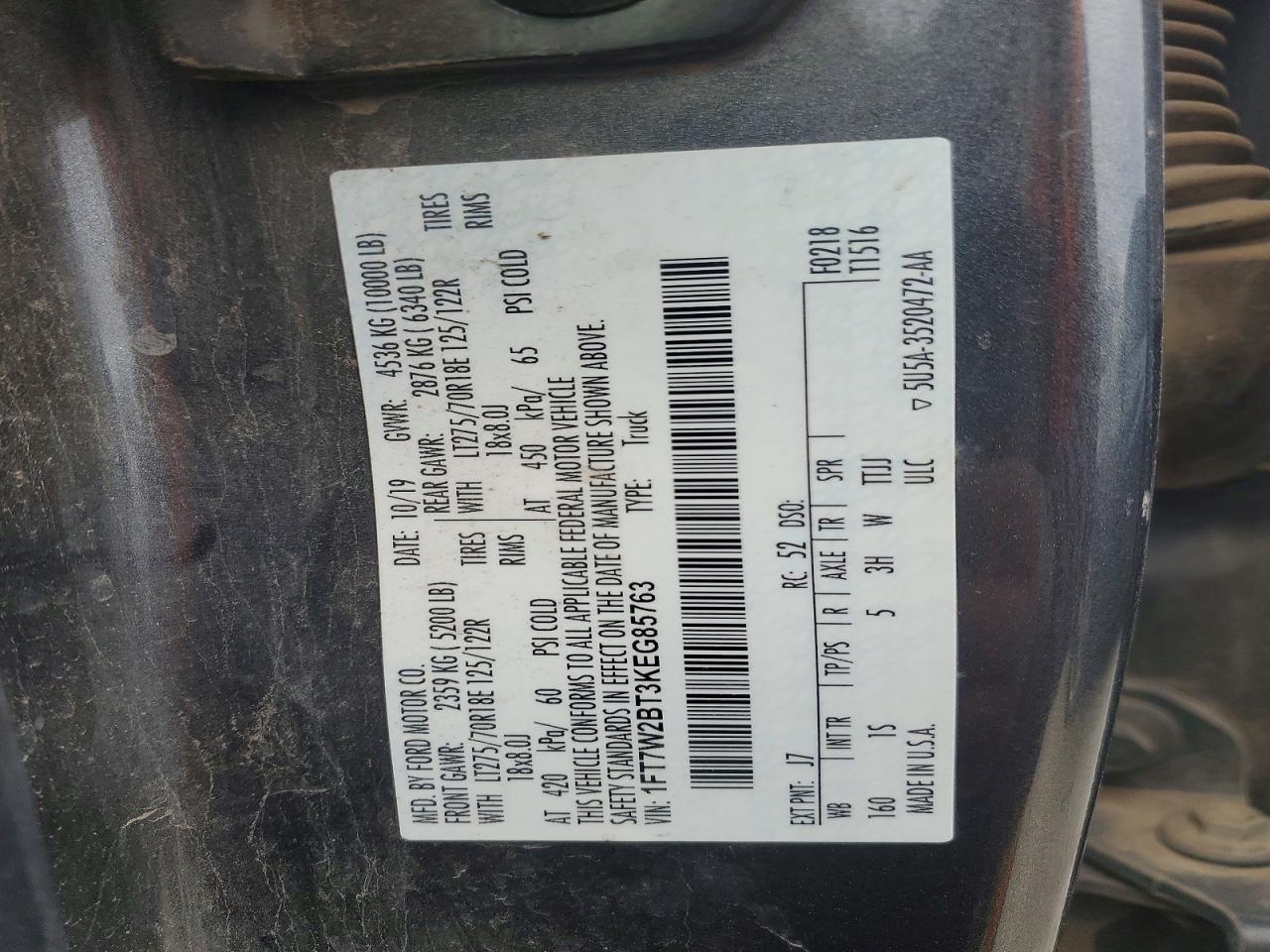 2019 Ford F250 Super Duty Серый vin: 1FT7W2BT3KEG85763