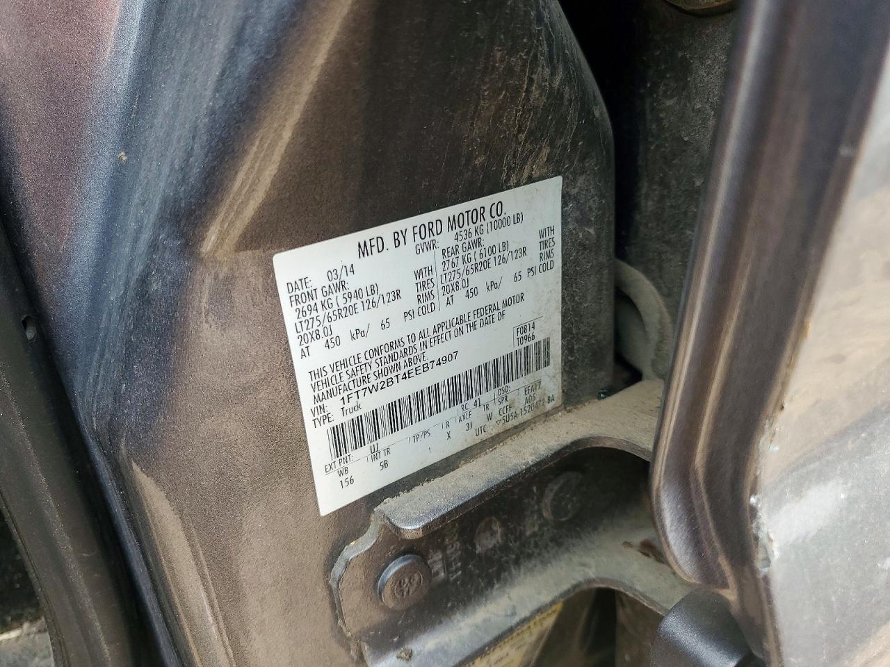 2014 Ford F250 Super Duty Серый vin: 1FT7W2BT4EEB74907