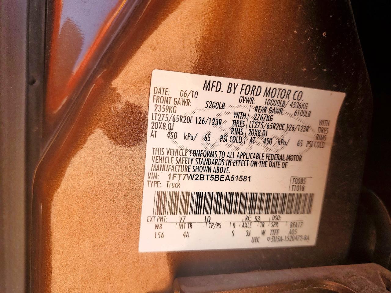 2011 Ford F250 Super Duty Brown vin: 1FT7W2BT5BEA51581
