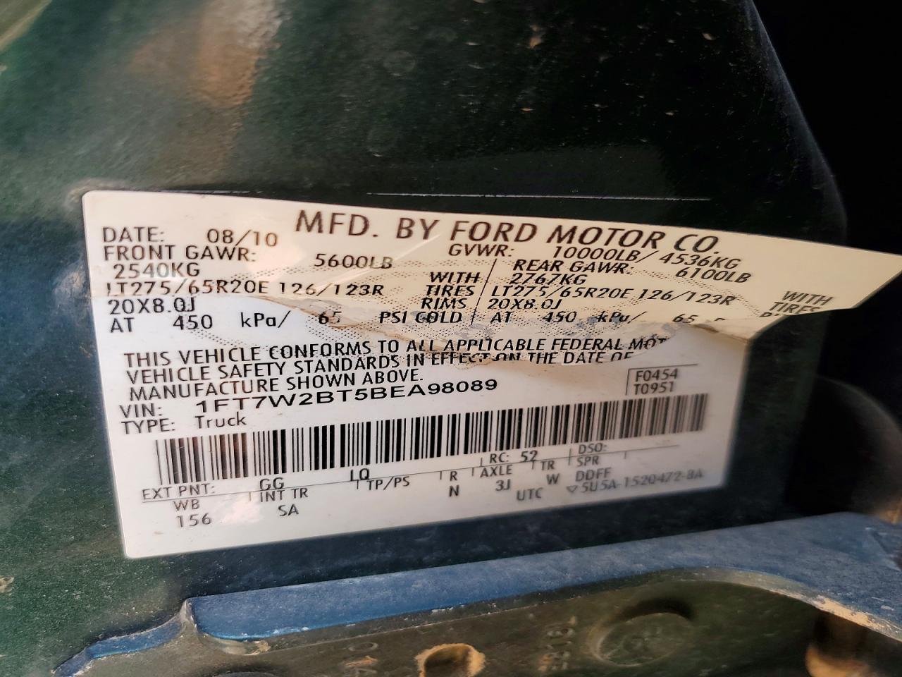 2011 Ford F250 Super Duty Зеленый vin: 1FT7W2BT5BEA98089