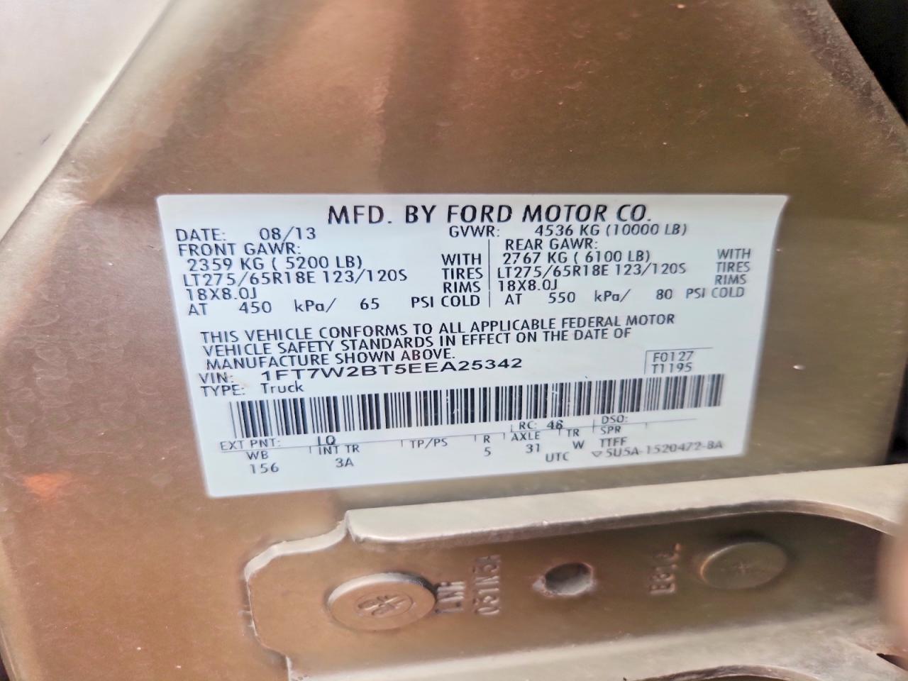 2014 Ford F250 Super Duty Tan vin: 1FT7W2BT5EEA25342
