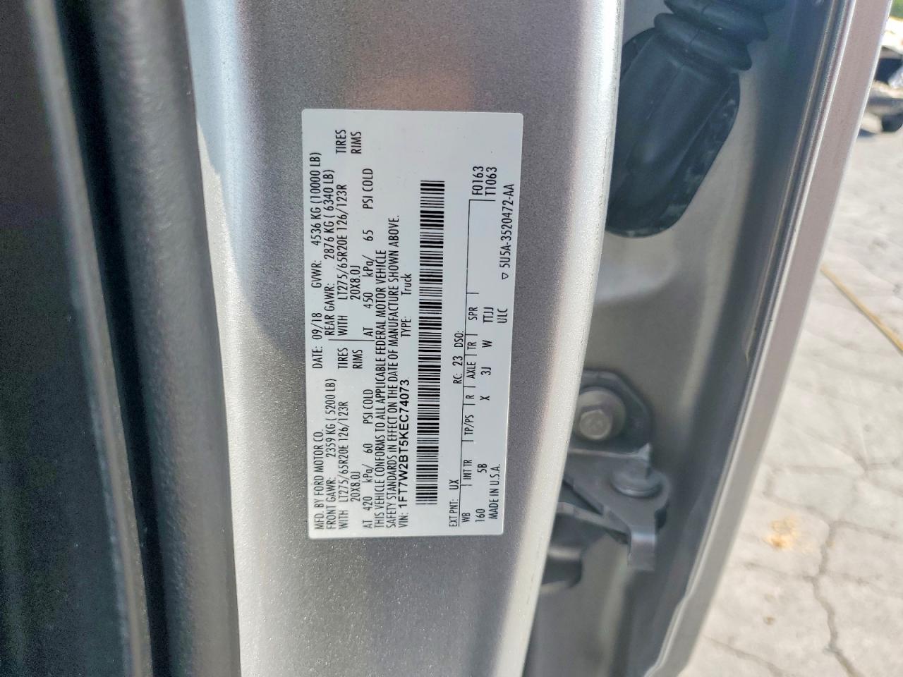 2019 Ford F250 Super Duty Silver vin: 1FT7W2BT5KEC74073
