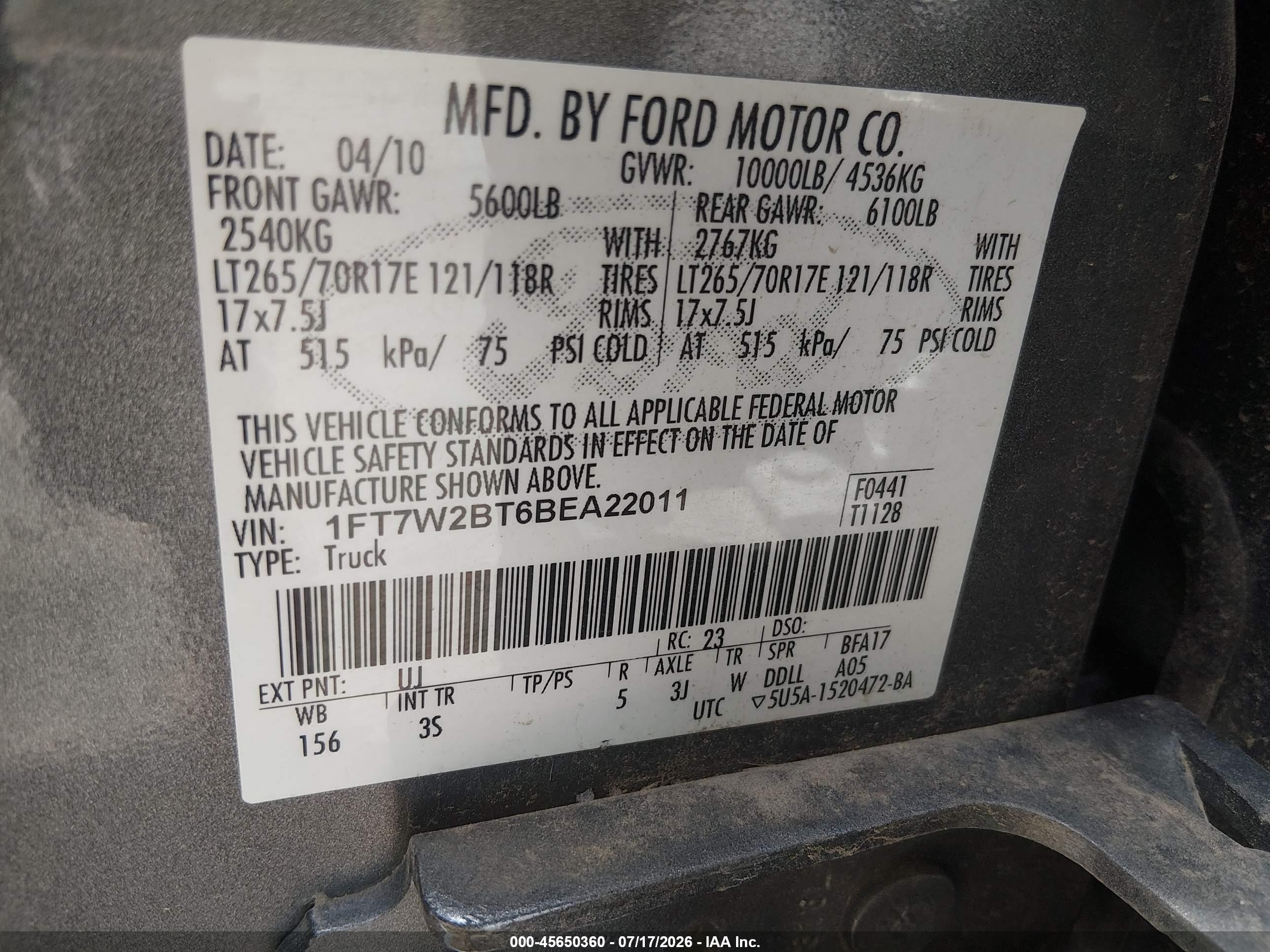 2011 Ford Super Duty F-250 Srw Xlt Серый vin: 1FT7W2BT6BEA22011