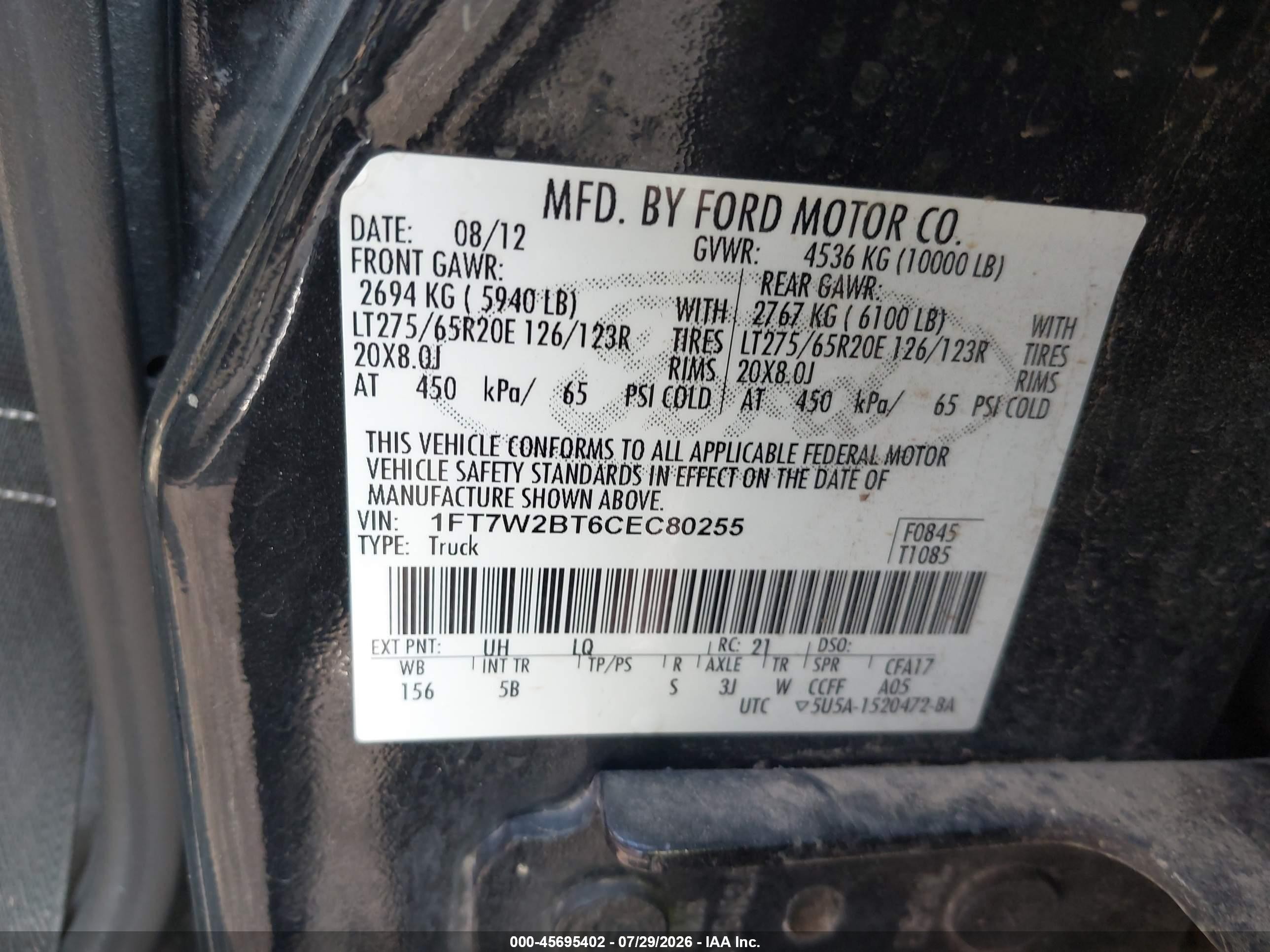 2012 Ford Super Duty F-250 Srw Lariat Черный vin: 1FT7W2BT6CEC80255