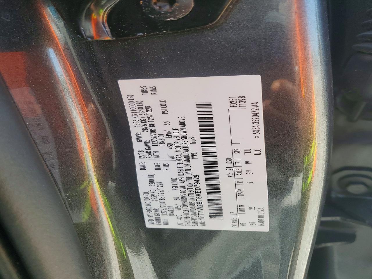 2019 Ford F250 Super Duty Gray vin: 1FT7W2BT6KED79429