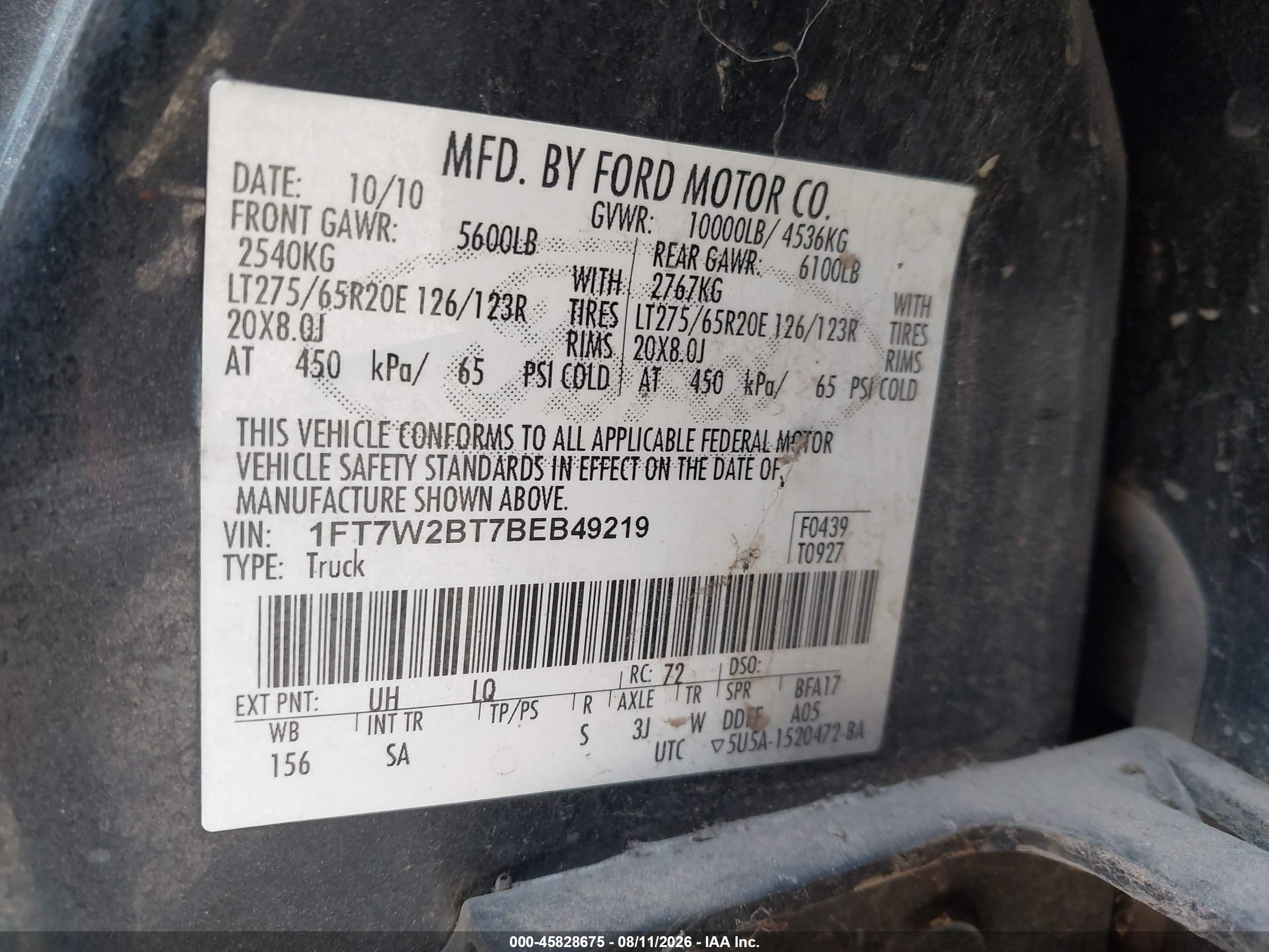 2011 Ford F-250 King Ranch Черный vin: 1FT7W2BT7BEB49219