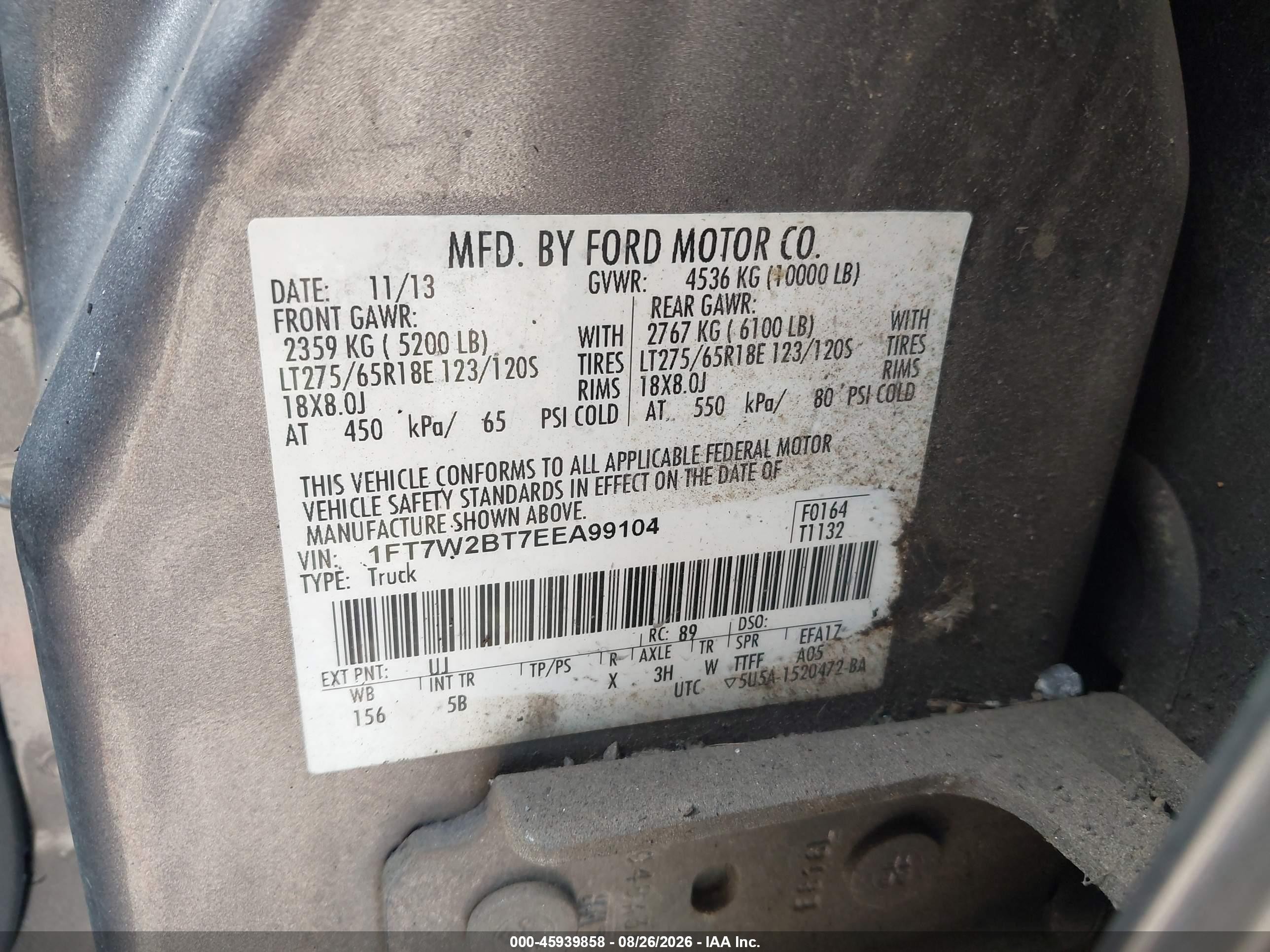 2014 Ford F-250 Lariat Gray vin: 1FT7W2BT7EEA99104