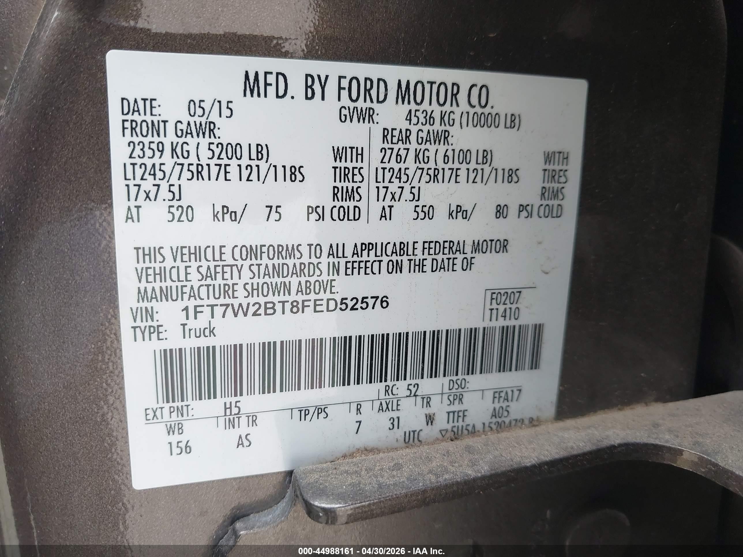 2015 Ford F-250 Xl Brown vin: 1FT7W2BT8FED52576