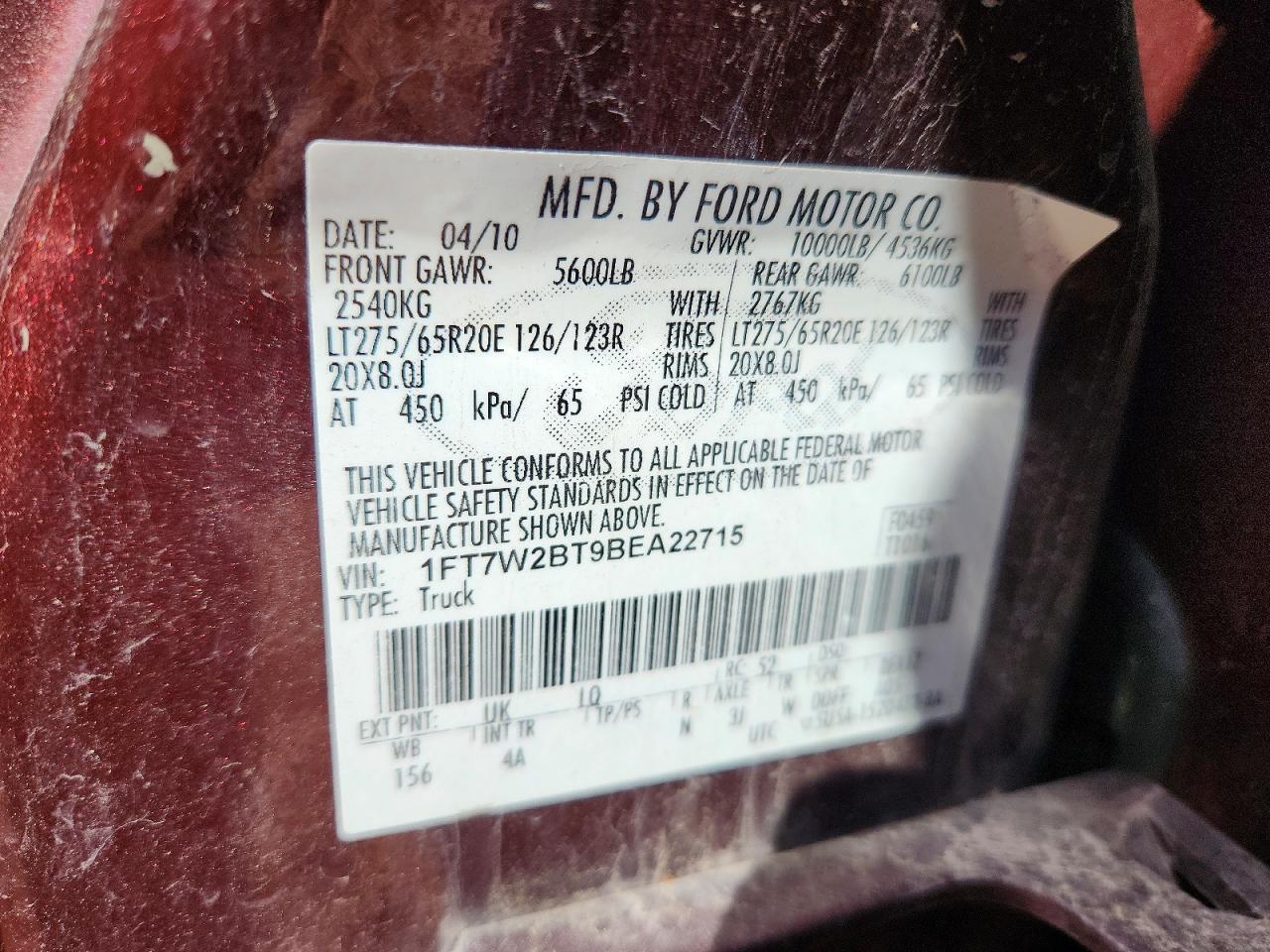 2011 Ford F250 Super Duty Бордовый vin: 1FT7W2BT9BEA22715