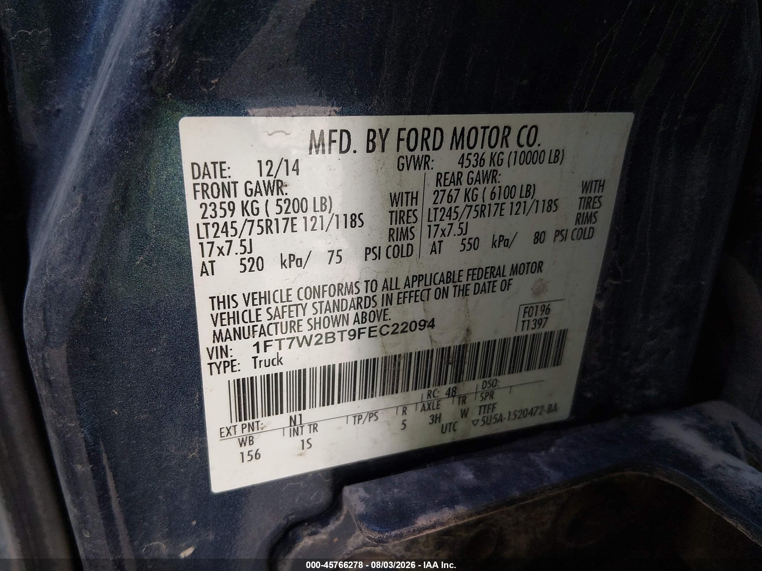 2015 Ford F-250 Xl Синий vin: 1FT7W2BT9FEC22094