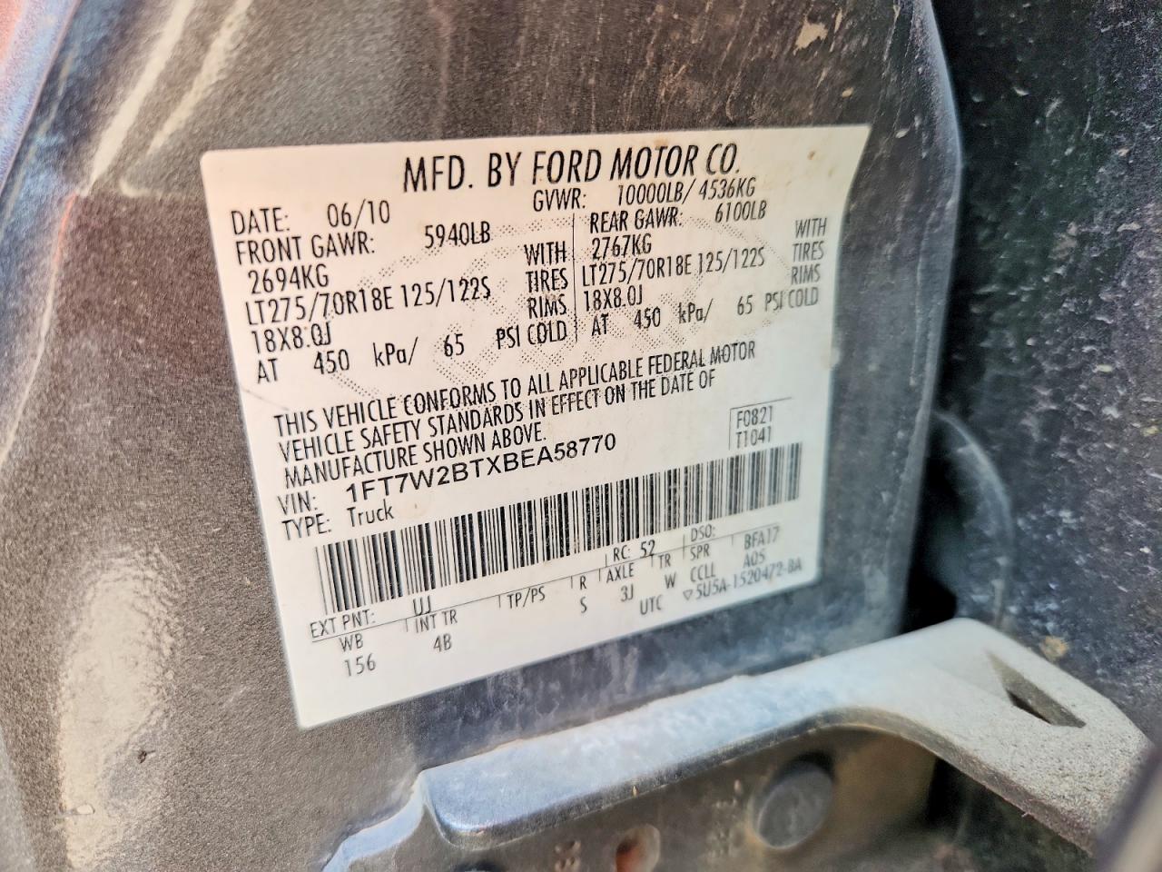 2011 Ford F250 Super Duty Gray vin: 1FT7W2BTXBEA58770