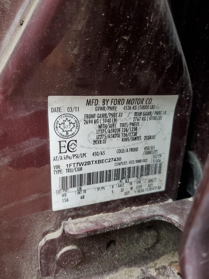 2011 Ford F250 Super Duty Темно-бордовый vin: 1FT7W2BTXBEC27430