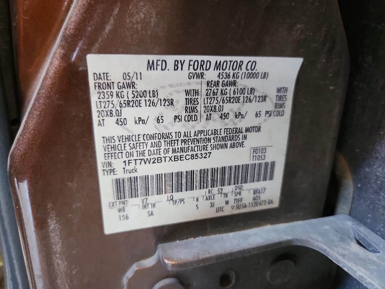 2011 Ford F250 Super Duty Коричневый vin: 1FT7W2BTXBEC85327