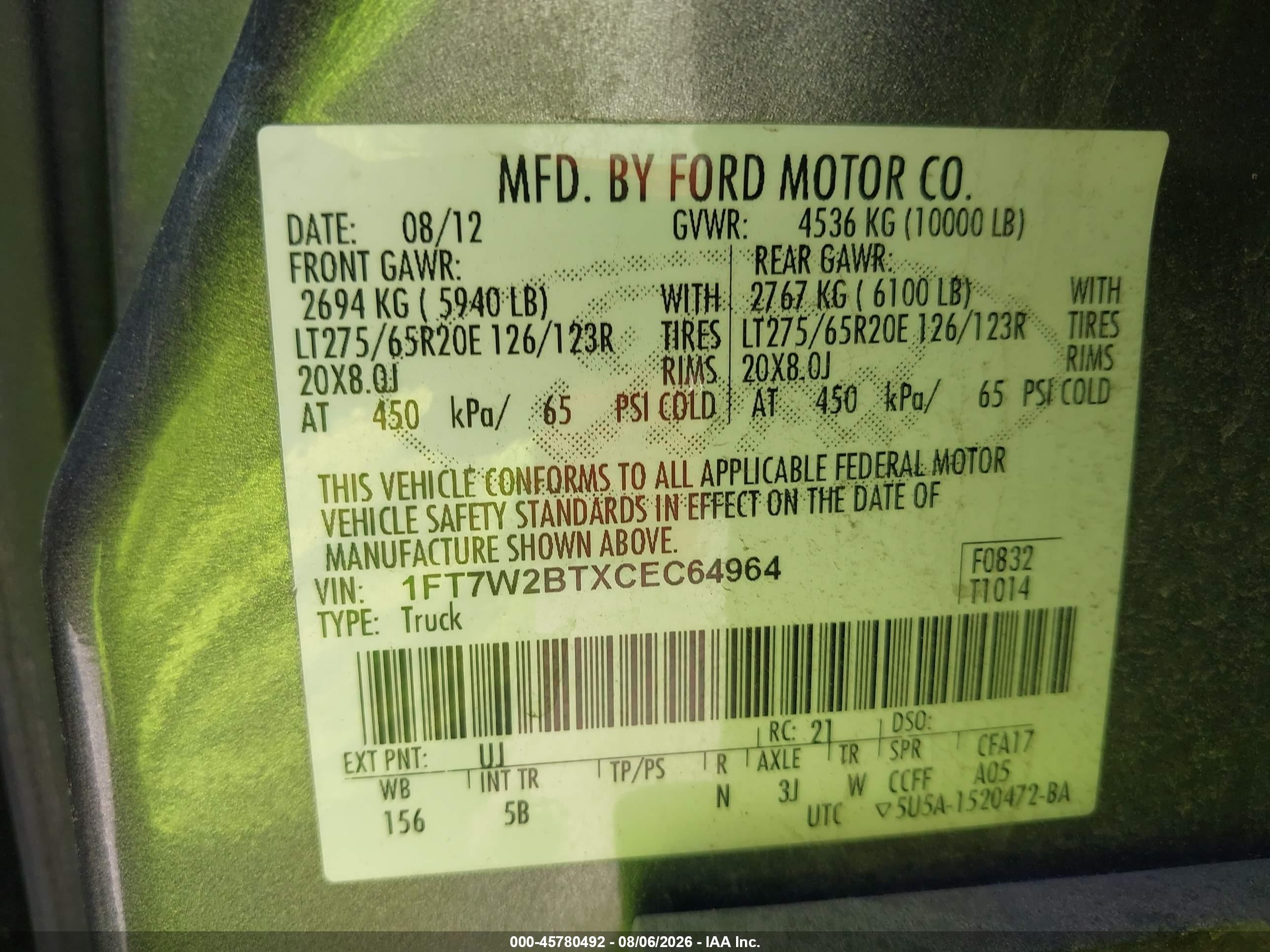 2012 Ford F-250 Lariat Gray vin: 1FT7W2BTXCEC64964