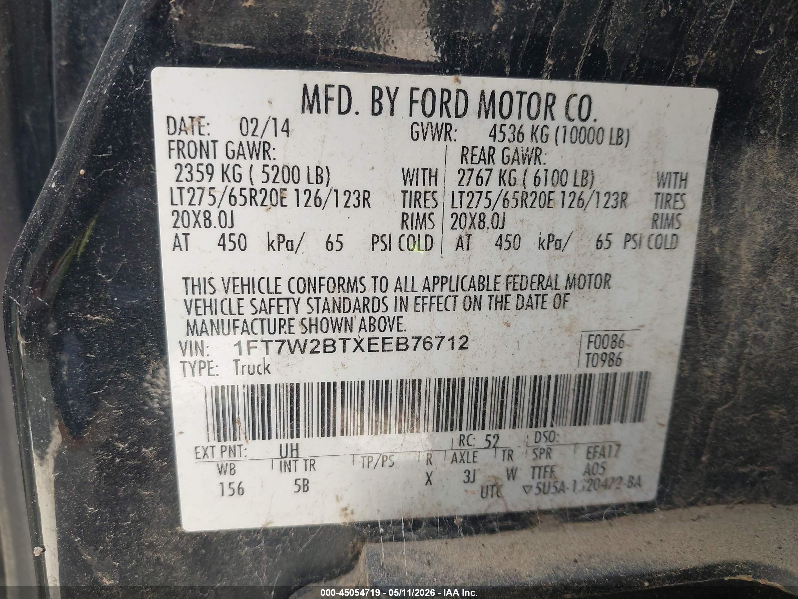 2014 Ford F-250 Lariat Черный vin: 1FT7W2BTXEEB76712