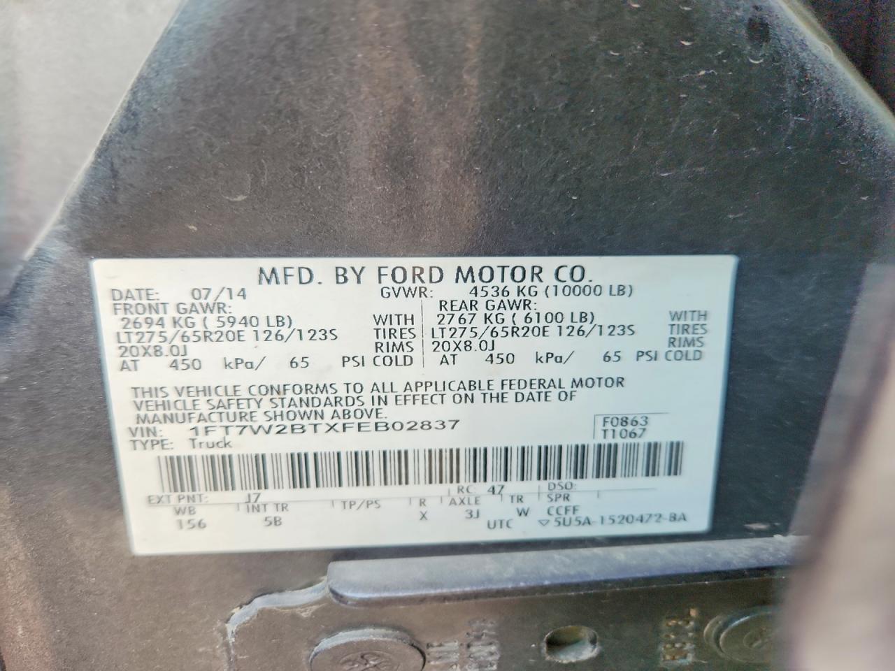 2015 Ford F250 Super Duty Gray vin: 1FT7W2BTXFEB02837