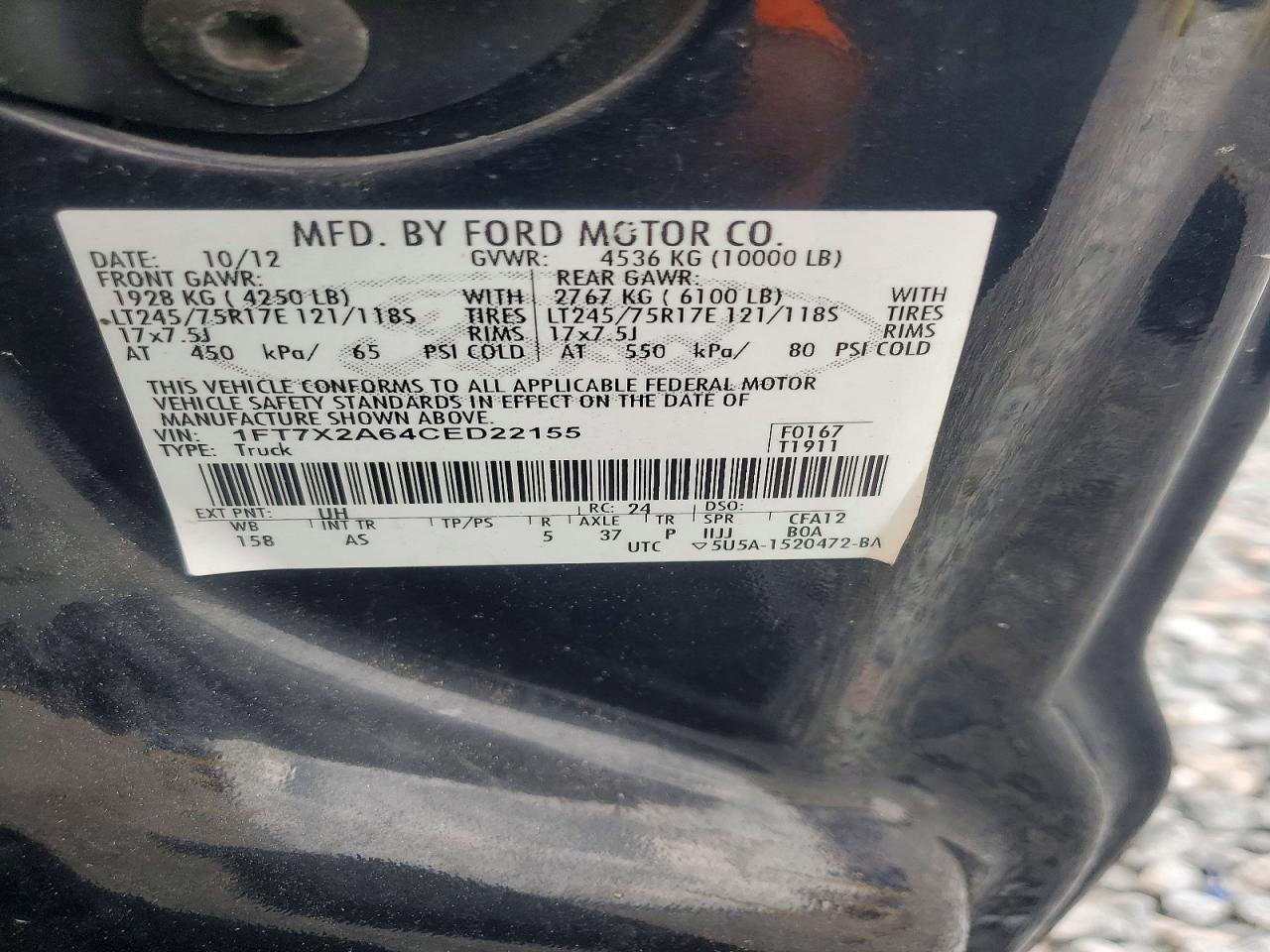 2012 Ford F250 Super Duty Черный vin: 1FT7X2A64CED22155