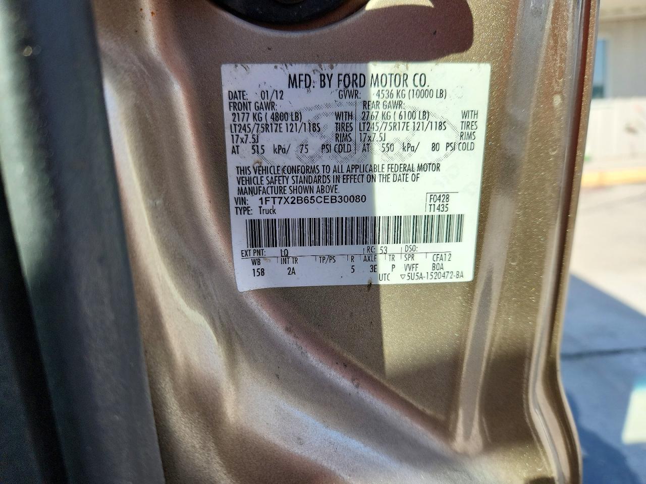 2012 Ford F250 Super Duty Gold vin: 1FT7X2B65CEB30080