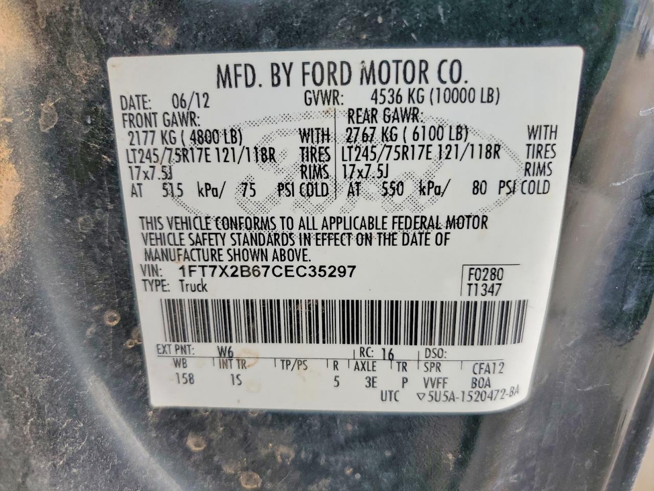 2012 Ford F250 Super Duty Green vin: 1FT7X2B67CEC35297