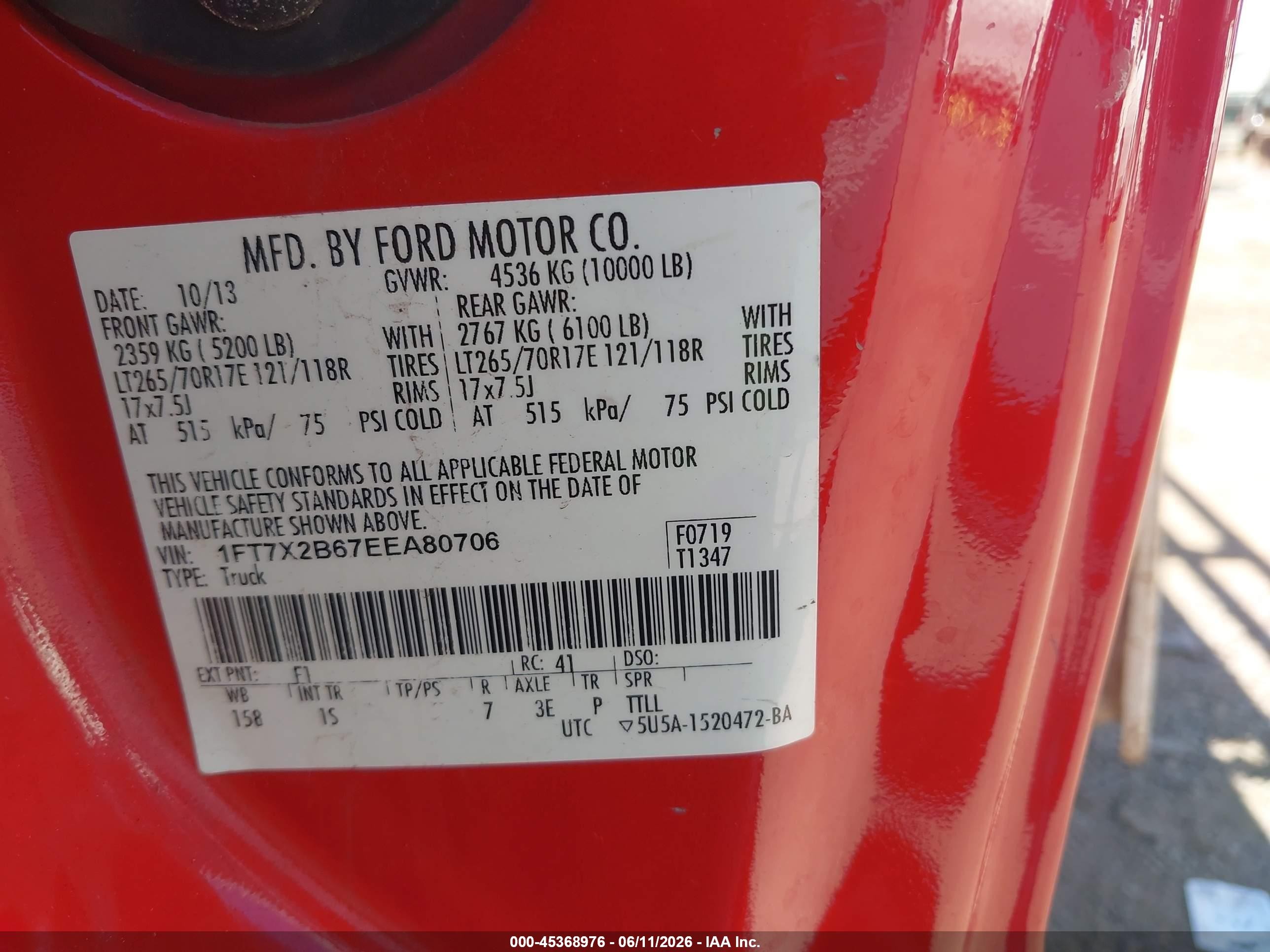 2014 Ford F-250 Xl Красный vin: 1FT7X2B67EEA80706