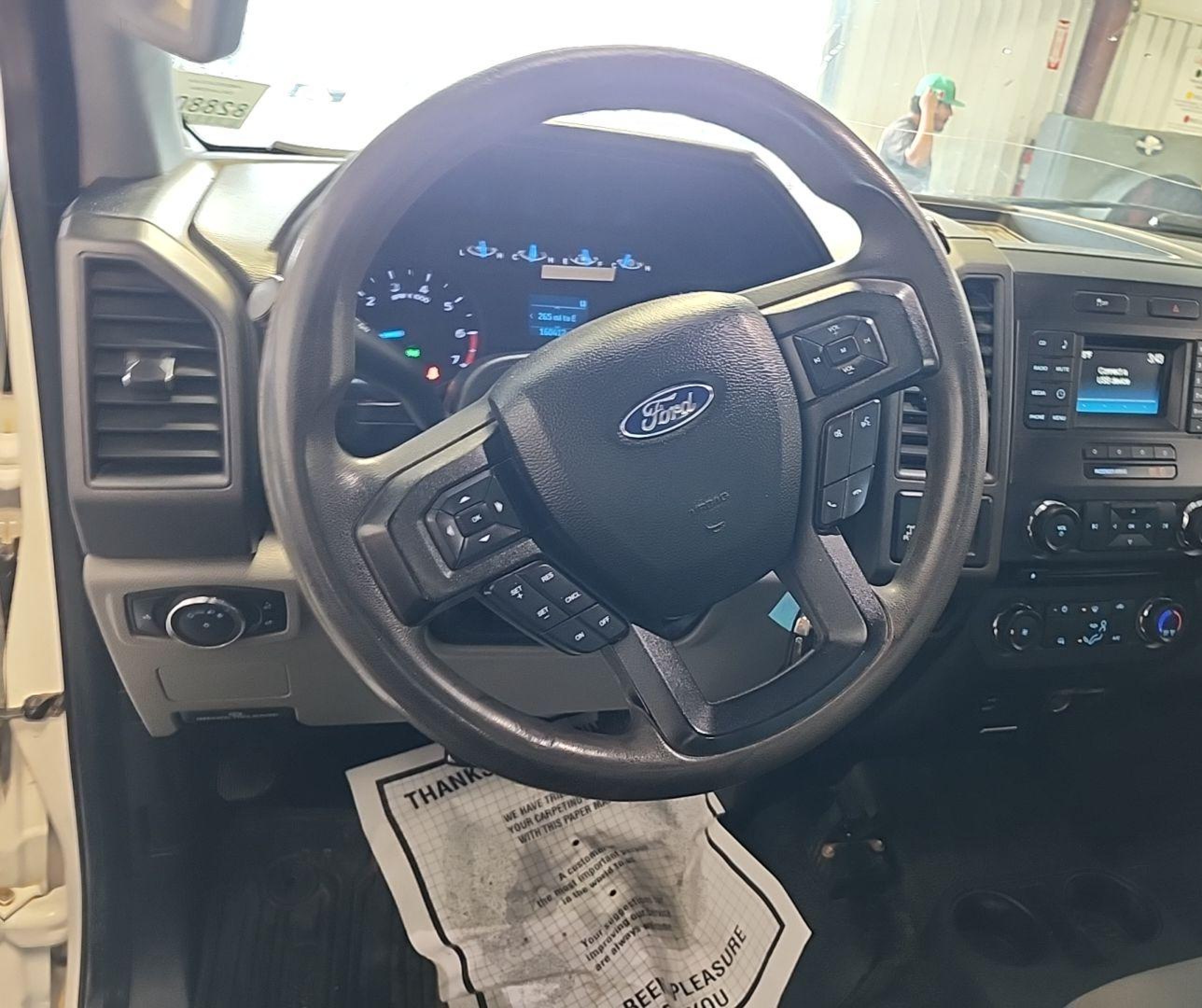 2017 Ford F-250 Xl vin: 1FT7X2B68HED79884