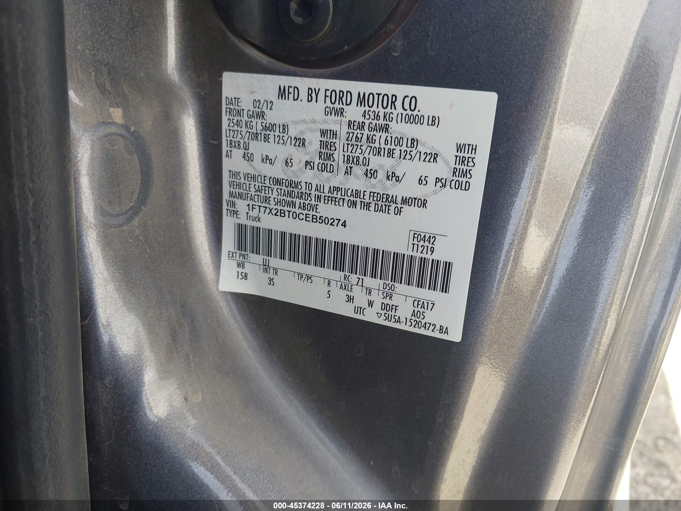 2012 Ford Super Duty F-250 Srw Xlt Серый vin: 1FT7X2BT0CEB50274
