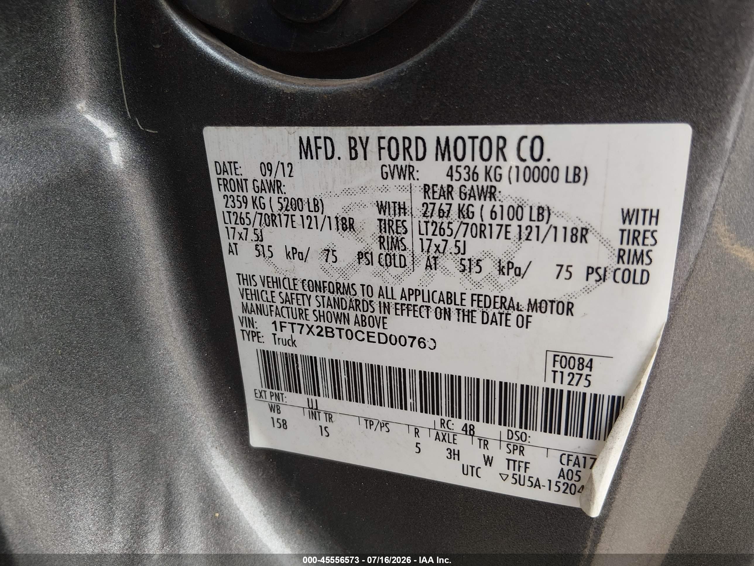 2012 Ford Super Duty F-250 Srw Lariat/xl/xlt Gray vin: 1FT7X2BT0CED00769