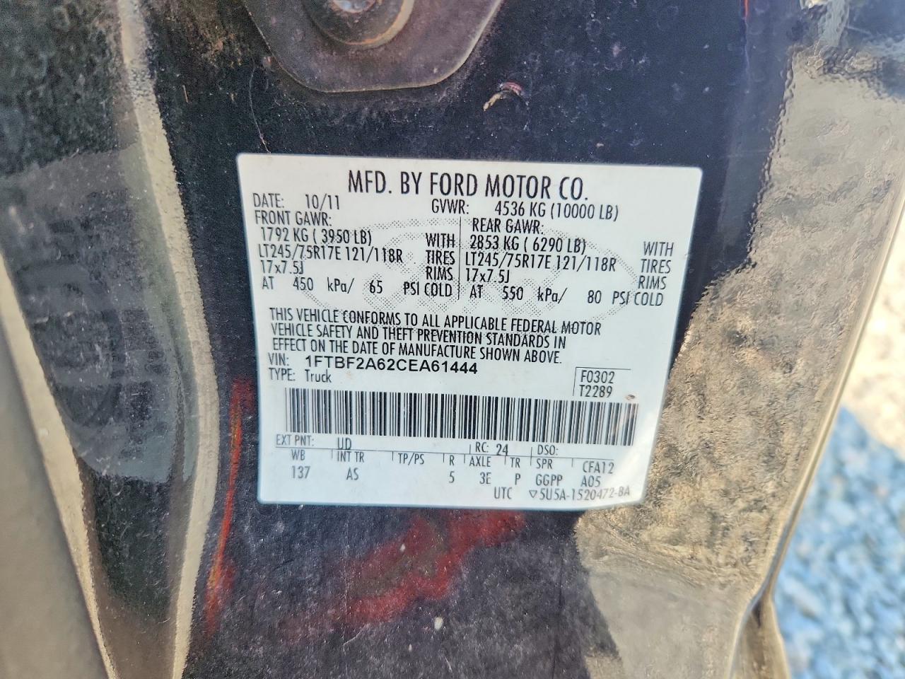 2012 Ford F250 Super Duty Черный vin: 1FTBF2A62CEA61444