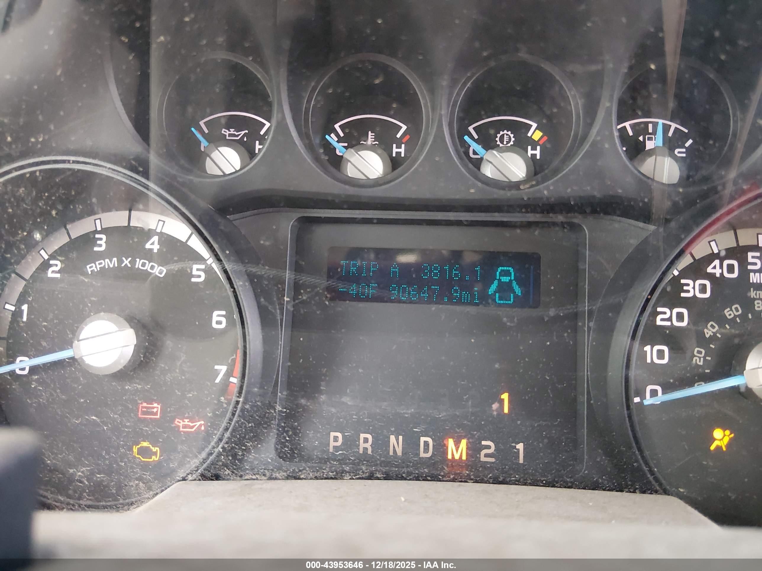2012 Ford F-250 Xl White vin: 1FTBF2A67CED19165