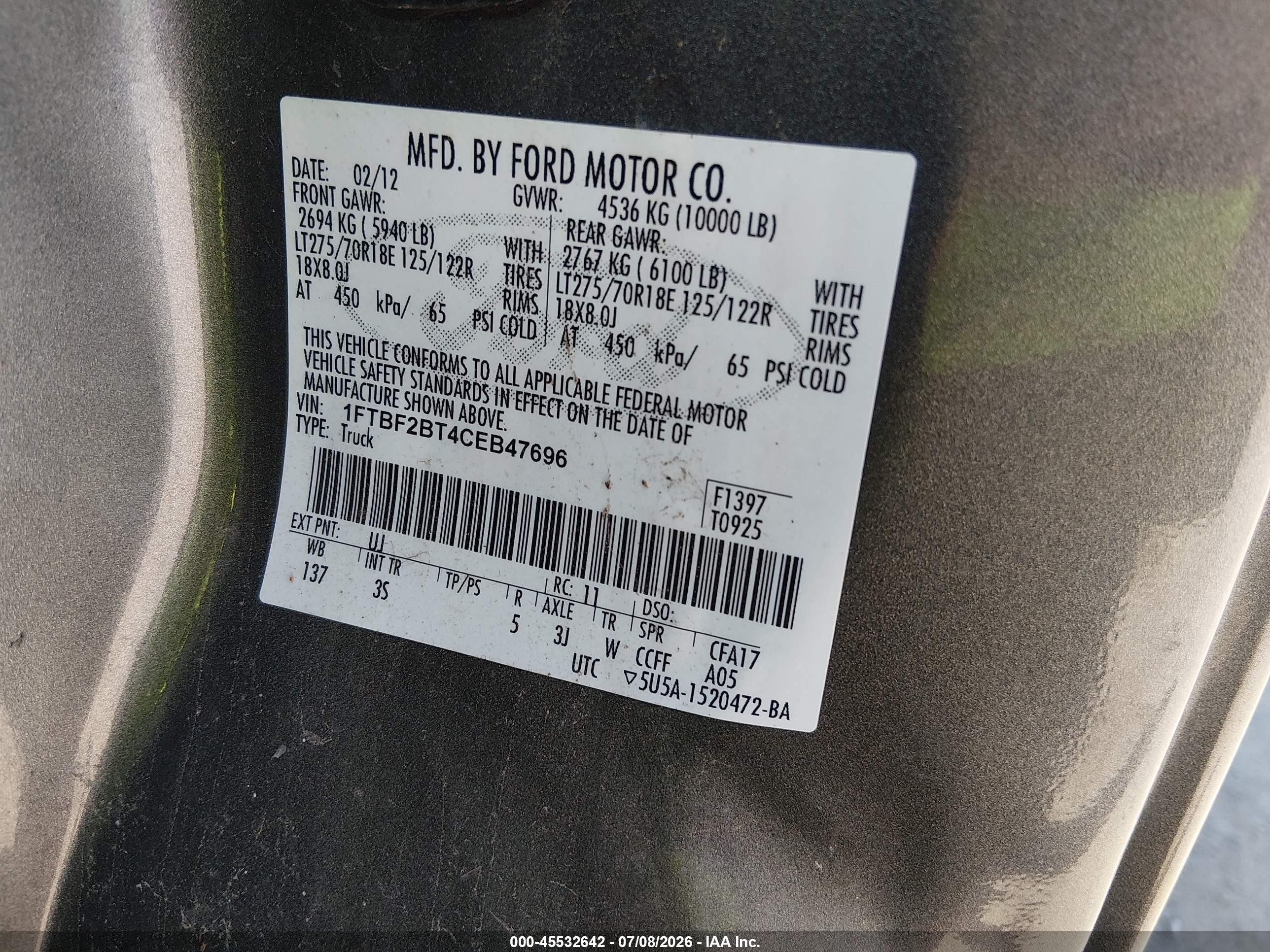 2012 Ford Super Duty F-250 Srw Xl/xlt Серый vin: 1FTBF2BT4CEB47696