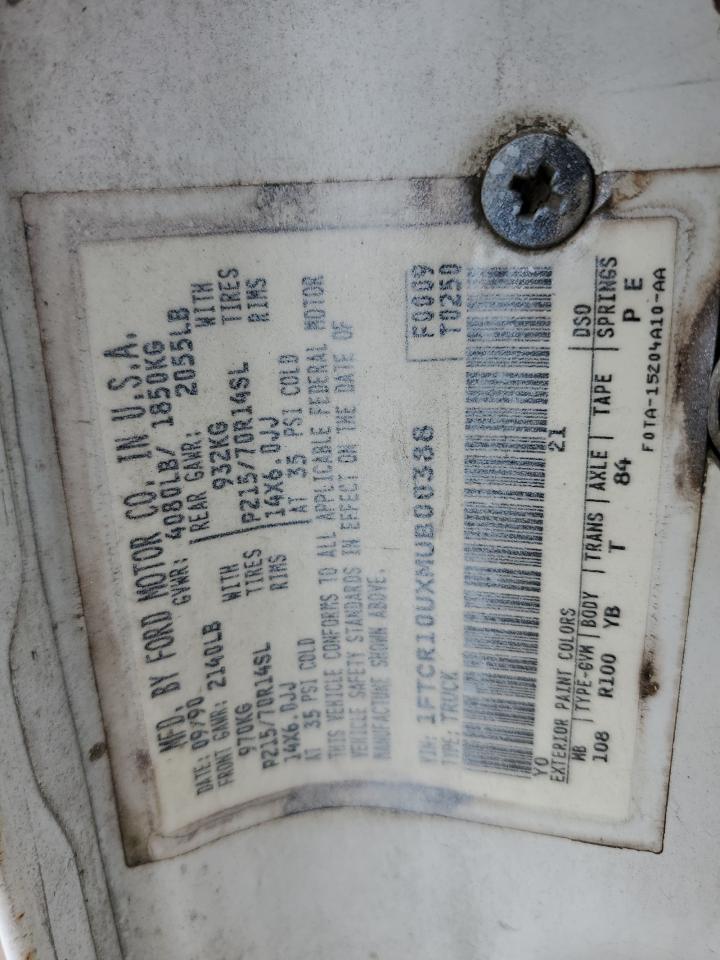 1991 Ford Ranger White vin: 1FTCR10UXMUB00388