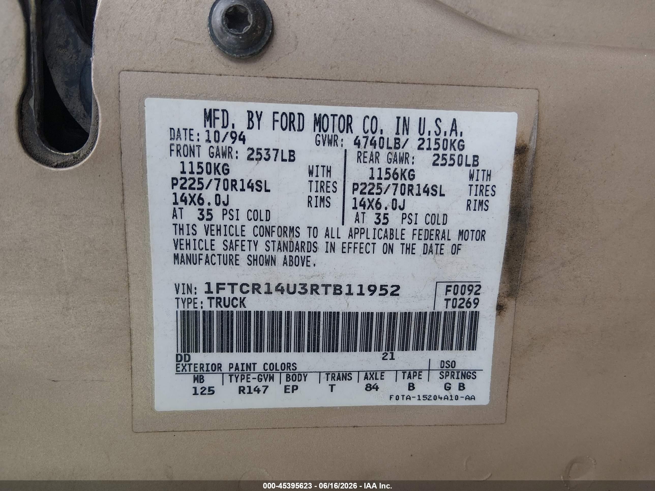 1994 Ford Ranger Super Cab Бежевый vin: 1FTCR14U3RTB11952